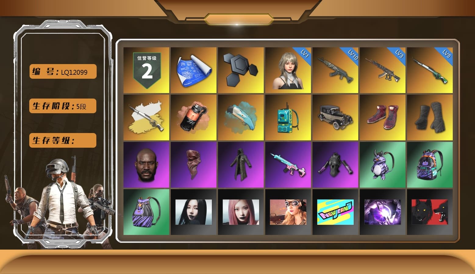 Cosmic Caliber - Kar98k (White Yellow), Coral Smoke Grenade, Blue Flamingo Fling - M79, Hi-top Trainers (Red), Duncan's Infiltrator Handwraps, Jonathan Kamau, PLAYERUNKNOWN's Bandana, Heavy Fur Coat (Black), Pubg X Newjeans, Harley Quinn's Hair - 1