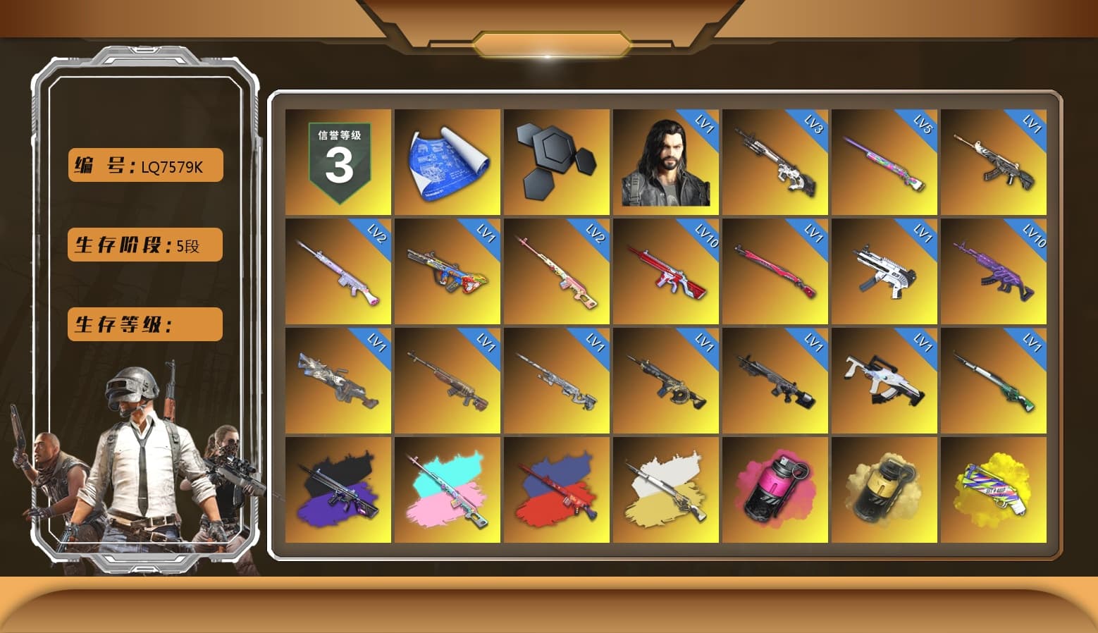 Rest in Pink — Dragunov [2], No Signal — M416 (Purple Charcoal), Rest in Pink — Dragunov (Teal Pink), Cosmic Caliber - Kar98k (White Yellow), Magenta Smoke Grenade, Yellow Smoke Grenade, Yellow Fog of Fury — M79, Duncan's Infiltrator Handwraps, «911 Carrera GTS» Sports Car, «Countach LPI 800-4» Sports Car, «Urus S» SUV, 9S's Hairstyle, Jonathan Kamau, Snow Glasses, PGC 2021 Contingent Chaos Mask, Demon Biker Horns, Polar Bear Feet, Nier, Harley Quinn's Hair, "CVO™ Road Glide® ST" Motorcycle, PEL 2019 Phase 2 Jacket, PKL 2019 Phase 2 Jacket, Exquisite Pants, Sha Wujing's Shorts, StreamerOne, Training Jacket (Green), Blue Thunder Gloves - 1