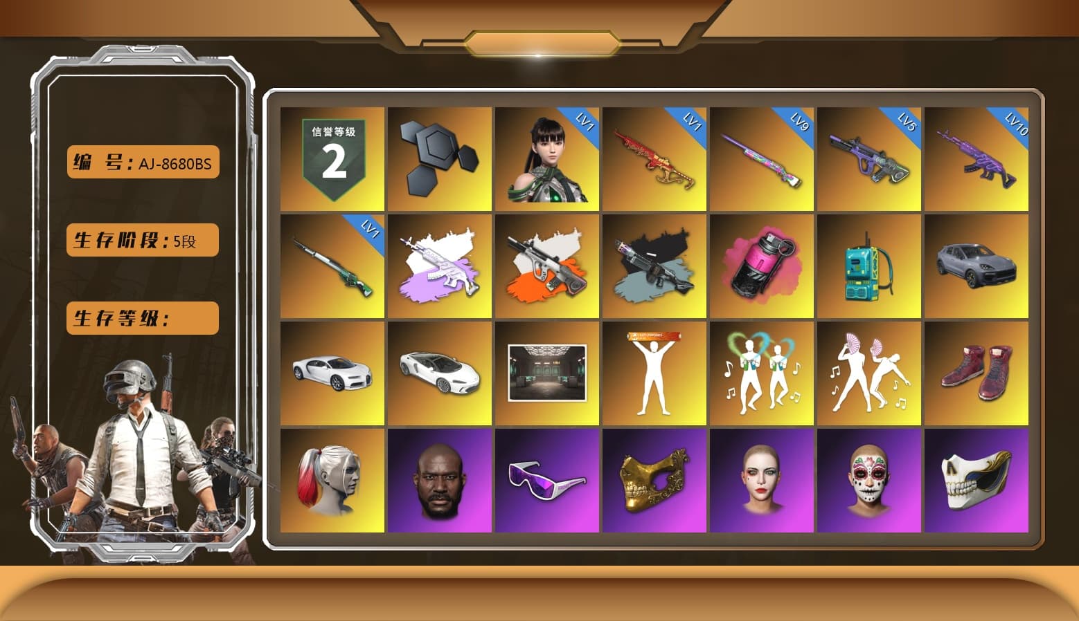 Medusa — Beryl M762 (Gray Purple), Neon Dream - AUG (White Orange), Ride or Die - M249 (Black Teal), Magenta Smoke Grenade, «Cayenne Turbo GT» SUV, «Chiron» Sports Car, Hi-top Trainers (Red), Harley Quinn's Hair, Jonathan Kamau, Snow Glasses, PGC 2021 Contingent Chaos Mask, PLAYERUNKNOWN's Bandana, Heavy Fur Coat (Black), Rash Beixli Xtra Tough Jacket, Blackpink, Pubg X Newjeans, Aespa, Polar Bear Feet, Nier, Harley Quinn's Hair, Rash Beixli Xtra Tough Jacket, Harley Quinn's Makeup, PEL 2019 Phase 2 Jacket, XingHun's Tiger Strike Jacket, XingHun's Tiger Strike Pants, PJS 2019 Phase 2 Jacket, PKL 2019 Phase 2 Jacket, StreamerOne, Full Autumn — M416, Blue Thunder Gloves, Bloody Nurse Cap, HUYA T-shirt, DOUYU T-shirt - 1