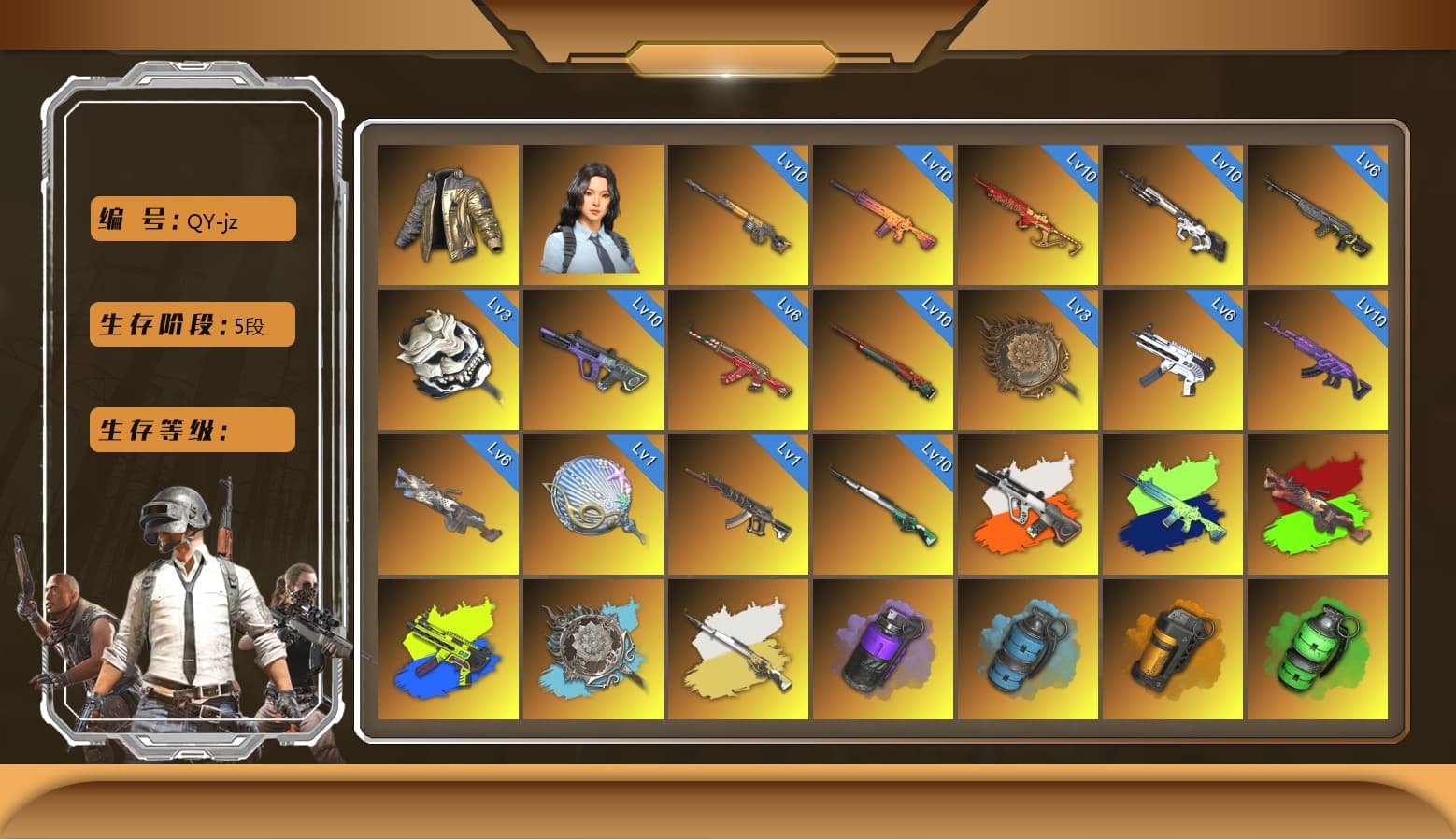 Emerald Smoke Grenade, Swagger's Gloves, Douyu Biker Jacket, Douyu Biker Jacket, Nier, Blackpink, Buzzkill — SLR, Trick-or-treat — M416, Yule Sleigh — Mini14, Cyber Threat — Mk12, Black Tortoise — SKS, White Tiger — Pan, Neon Dream — AUG, Harley Quinn's Hair, The Joker's Hair, Jonathan Kamau, PGC 2021 Contingent Chaos Mask, Snow Glasses, Hairstyle PGI.S, Harley Quinn's Hair, spajKK's Gloves, Heybox Gloves, Santa's Helper — AKM, Sun Wukong — M24, Tang Sanzang — Pan, ZERO-G — MP5K, ZERO-G — MP5K (Lime Blue), Rash Beixli Xtra Tough Jacket, Demon Biker Horns, 9S's Hairstyle, Cerberus — M249, Medusa — Beryl M762, Siren — Pan, Rash Beixli Xtra Tough Jacket, «Countach LPI 800-4» Sports Car, «V12 Vantage Roadster (Luxe)» Sports Car, «V12 Vantage Roadster» Sports Car, «McLaren GT Elite» Sports Car, «Urus S» SUV, «DBX707» SUV, Azure Smoke Grenade, Purple Smoke Grenade, Orange Smoke Grenade, Yellow Fog of Fury — M79, Magenta Smoke Grenade, Hanna, Demon's Touch — ACE32, Cosmic Caliber - Kar98k, Cosmic Caliber - Kar98k (White Yellow), Neon Dream - AUG (White Orange) - 1