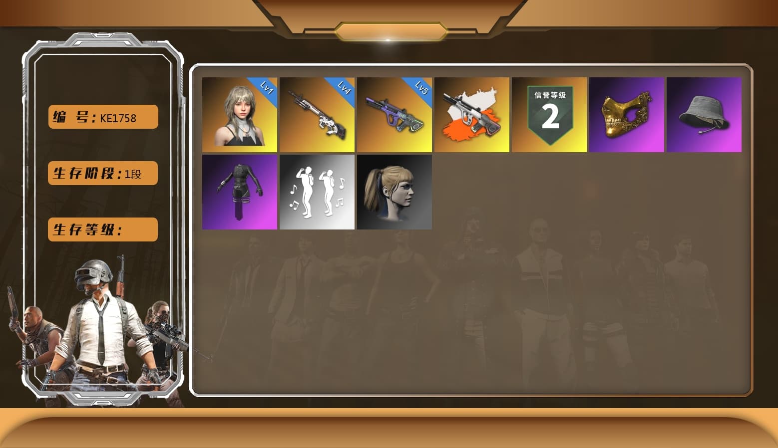 Neon Dream — AUG, Cyber Threat — Mk12, PGC 2021 Contingent Chaos Mask, Harley Quinn's Hair, Aespa, Neon Dream - AUG (White Orange), Glasya - 1