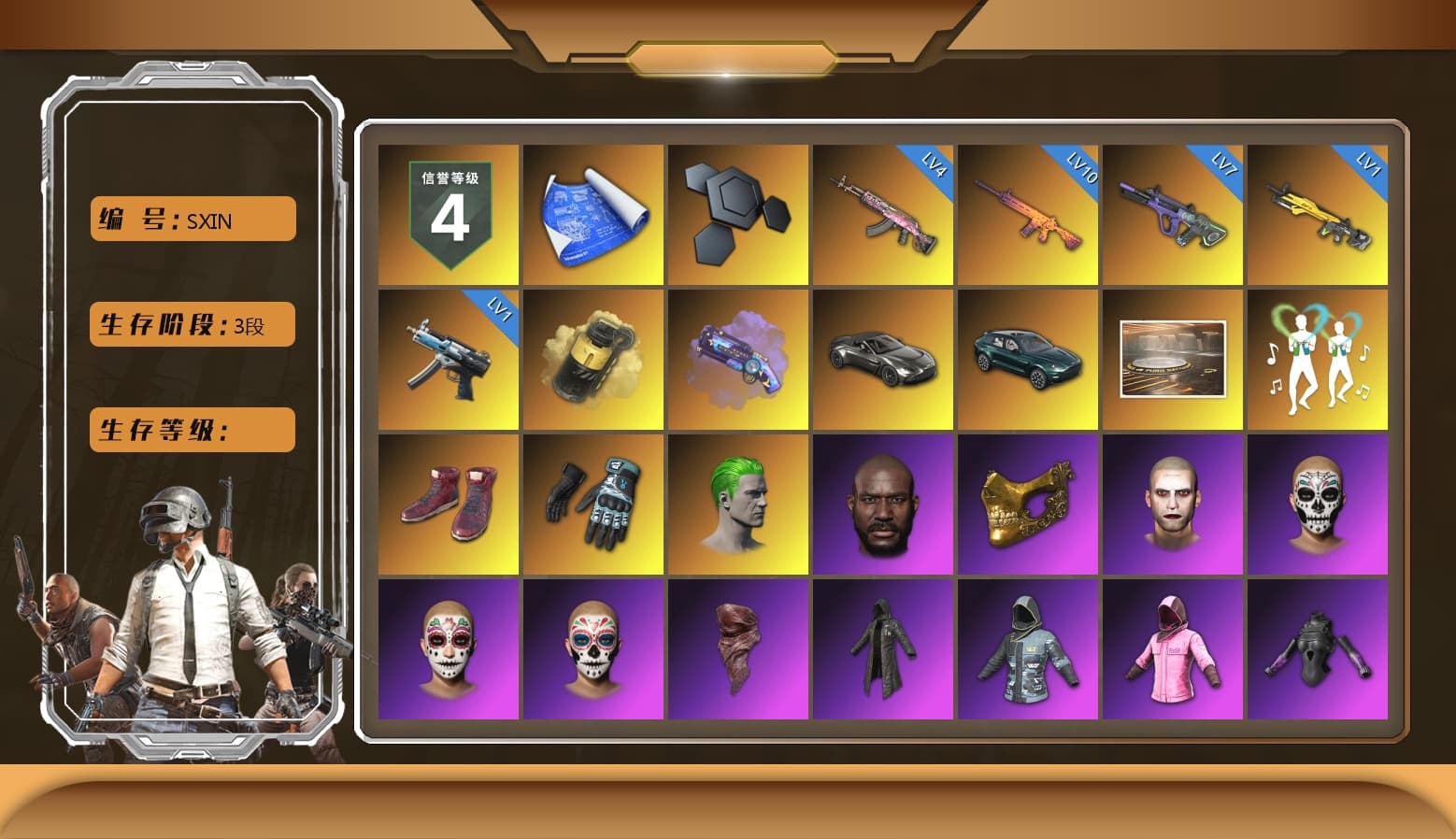 Yellow Smoke Grenade, Purple Magical Mist — M79, «V12 Vantage Roadster» Sports Car, «DBX707» SUV, Hi-top Trainers (Red), Danucd's Gloves, The Joker's Hair, Jonathan Kamau, PGC 2021 Contingent Chaos Mask, The Joker's Hair, PLAYERUNKNOWN's Bandana, Heavy Fur Coat (Black), Rash Beixli Xtra Tough Jacket, Polar Bear Feet, Rash Beixli Xtra Tough Jacket, XingHun's Tiger Strike Jacket, XingHun's Tiger Strike Pants, «DBX707» SUV, Sideshow Bear Feet, StreamerOne, Bengal Blade - SCAR-L, Blue Thunder Gloves, HUYA T-shirt - 1
