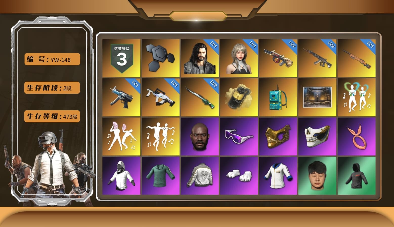 Yellow Smoke Grenade, Jonathan Kamau, Snow Glasses, PGC 2021 Contingent Chaos Mask, Polar Bear Feet, Harley Quinn's Hair, Rash Beixli Xtra Tough Jacket, PML 2019 Phase 2 Jacket, PJS 2019 Phase 2 Jacket, PKL 2019 Phase 2 Jacket, Exquisite Pants, StreamerOne, Festive Gloves (Red), Blue Thunder Gloves - 1