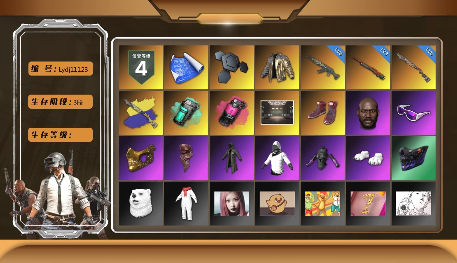 Douyu Biker Jacket, Teal Smoke Grenade, Magenta Smoke Grenade, Hi-top Trainers (Red), Jonathan Kamau, Snow Glasses, PGC 2021 Contingent Chaos Mask, PLAYERUNKNOWN's Bandana, Heavy Fur Coat (Black), Polar Bear Feet, XiongDi Hoodie, StreamerOne, Full Autumn — M416, DOUYU T-shirt - 1