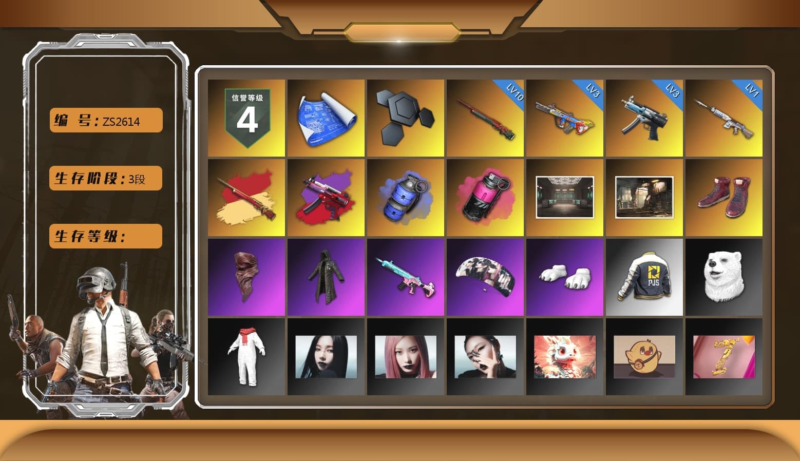 Blue Smoke Grenade, Magenta Smoke Grenade, Hi-top Trainers (Red), PLAYERUNKNOWN's Bandana, Heavy Fur Coat (Black), Pubg X Newjeans, Aespa, Polar Bear Feet, Harley Quinn's Hair, PJS 2019 Phase 2 Jacket, Full Autumn — M416, DOUYU T-shirt - 1