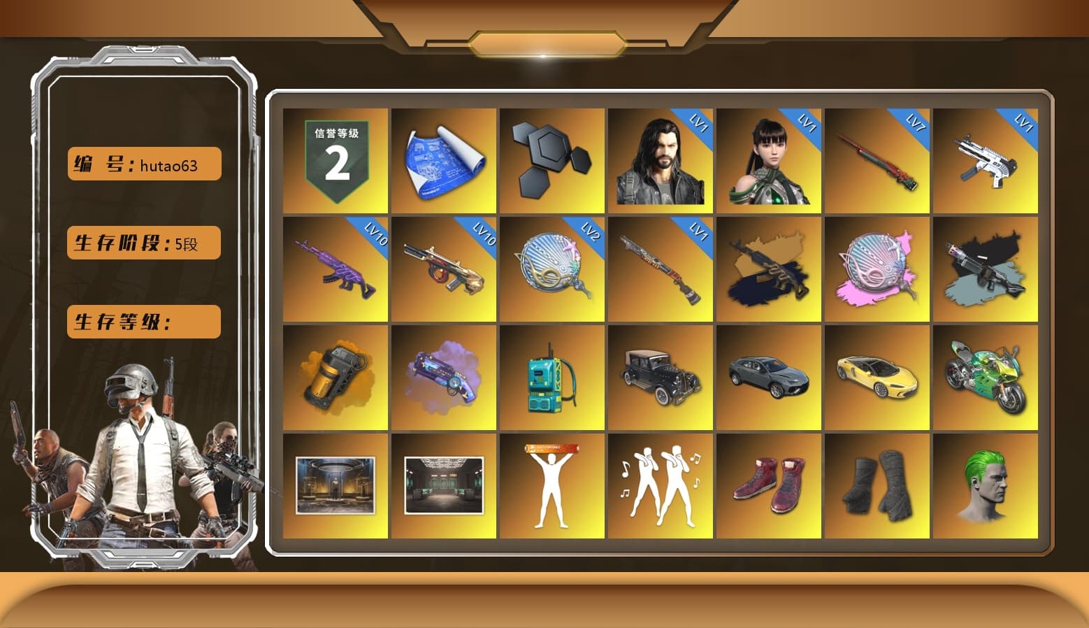 Medusa — Beryl M762 (Gold Charcoal), Siren — Pan (Pink), Ride or Die - M249 (Black Teal), Orange Smoke Grenade, Purple Magical Mist — M79, «McLaren GT Elite» Sports Car, «Panigale V4 S (Jaded)» Motorcycle, Hi-top Trainers (Red), Duncan's Infiltrator Handwraps, The Joker's Hair, 9S's Hairstyle, Jonathan Kamau, Snow Glasses, PGC 2021 Contingent Chaos Mask, The Joker's Hair, Demon Biker Horns, PLAYERUNKNOWN's Bandana, Heavy Fur Coat (Black), Rash Beixli Xtra Tough Jacket, Aespa, Polar Bear Feet, Nier, Harley Quinn's Hair, Rash Beixli Xtra Tough Jacket, PEL 2019 Phase 2 Jacket, XingHun's Tiger Strike Jacket, XingHun's Tiger Strike Pants, NPL 2019 Phase 2 Jacket, PJS 2019 Phase 2 Jacket, PKL 2019 Phase 2 Jacket, Sideshow Bear Feet, Exquisite Pants, XiongDi Hoodie, Sha Wujing's Shorts, StreamerOne, GPT 2025 Four Angry Men Jacket, Training Jacket (Green), Full Autumn — M416, Blue Thunder Gloves, Crash Test Handwraps, 2018 PUBG ALL-STAR T-shirt (Korean), HUYA T-shirt, DOUYU T-shirt, Esports IGL Shirt, Esports Chicken Dinner Shirt - 1