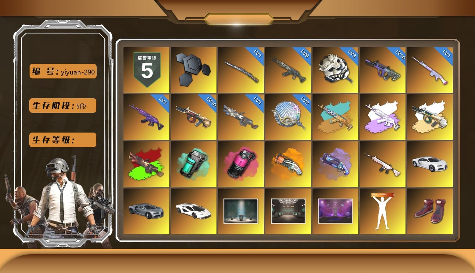 Medusa — Beryl M762 (Gray Purple), Teal Smoke Grenade, Magenta Smoke Grenade, Orange Fog of Fury — M79, Purple Magical Mist — M79, NeoticaCH's M416, «Chiron» Sports Car, «Countach LPI 800-4» Sports Car, Hi-top Trainers (Red), Harley Quinn's Hair, PGC 2021 Contingent Chaos Mask, PLAYERUNKNOWN's Bandana, Heavy Fur Coat (Black), Rash Beixli Xtra Tough Jacket, Pubg X Newjeans, Aespa, Polar Bear Feet, Rash Beixli Xtra Tough Jacket, NeoticaCH's Shirt, PML 2019 Phase 2 Jacket, PEL 2019 Phase 2 Jacket, PJS 2019 Phase 2 Jacket, XiongDi Hoodie, MET Asia Series Distressed Jeans, StreamerOne, GPT 2025 Four Angry Men Jacket, Full Autumn — M416, Refined Aeolus — Vector, Festive Gloves (Red) - 1