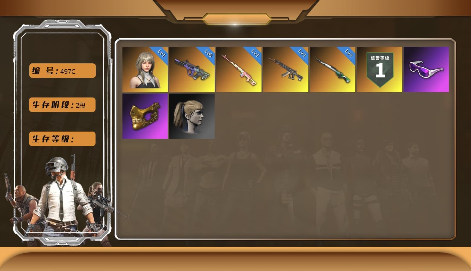 Cosmic Caliber - Kar98k [1], Glasya [1], Neon Dream — AUG, PGC 2021 Contingent Chaos Mask, Snow Glasses, Harley Quinn's Hair, Demon's Touch — ACE32 - 1