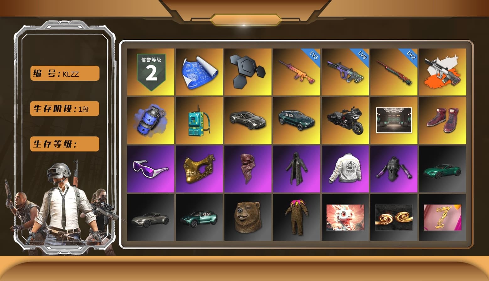 Neon Dream - AUG (White Orange), Blue Smoke Grenade, Hi-top Trainers (Red), «V12 Vantage Roadster» Sports Car, «DBX707» SUV, Snow Glasses, PGC 2021 Contingent Chaos Mask, PLAYERUNKNOWN's Bandana, Heavy Fur Coat (Black), Rash Beixli Xtra Tough Jacket, PEL 2019 Phase 2 Jacket, «DBX707» SUV, Sideshow Bear Feet - 1