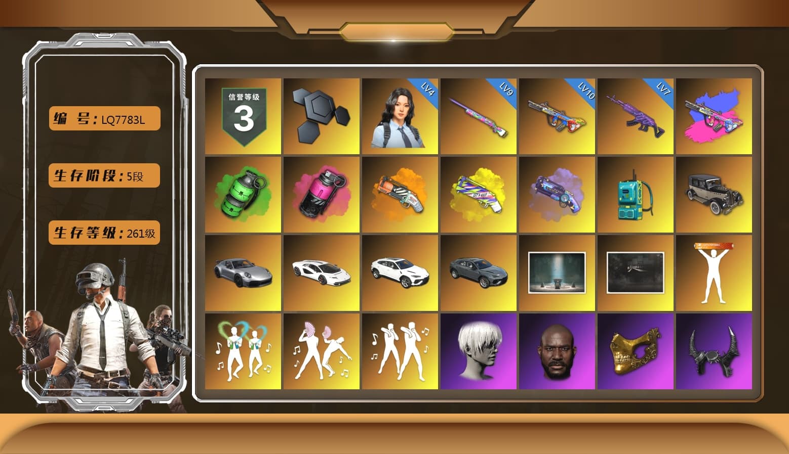 Emerald Smoke Grenade, Magenta Smoke Grenade, Orange Fog of Fury — M79, Yellow Fog of Fury — M79, Purple Magical Mist — M79, «911 Carrera GTS» Sports Car, «Countach LPI 800-4» Sports Car, «Urus S» SUV, 9S's Hairstyle, Jonathan Kamau, PGC 2021 Contingent Chaos Mask, Demon Biker Horns, Rash Beixli Xtra Tough Jacket, Aespa, Polar Bear Feet, Nier, Harley Quinn's Hair, Rash Beixli Xtra Tough Jacket, XingHun's Tiger Strike Jacket, XingHun's Tiger Strike Pants, XiongDi Hoodie, Sha Wujing's Shorts, StreamerOne, GPT 2025 Four Angry Men Jacket, Full Autumn — M416, Blue Thunder Gloves, HUYA T-shirt, «DBX707» SUV - 1