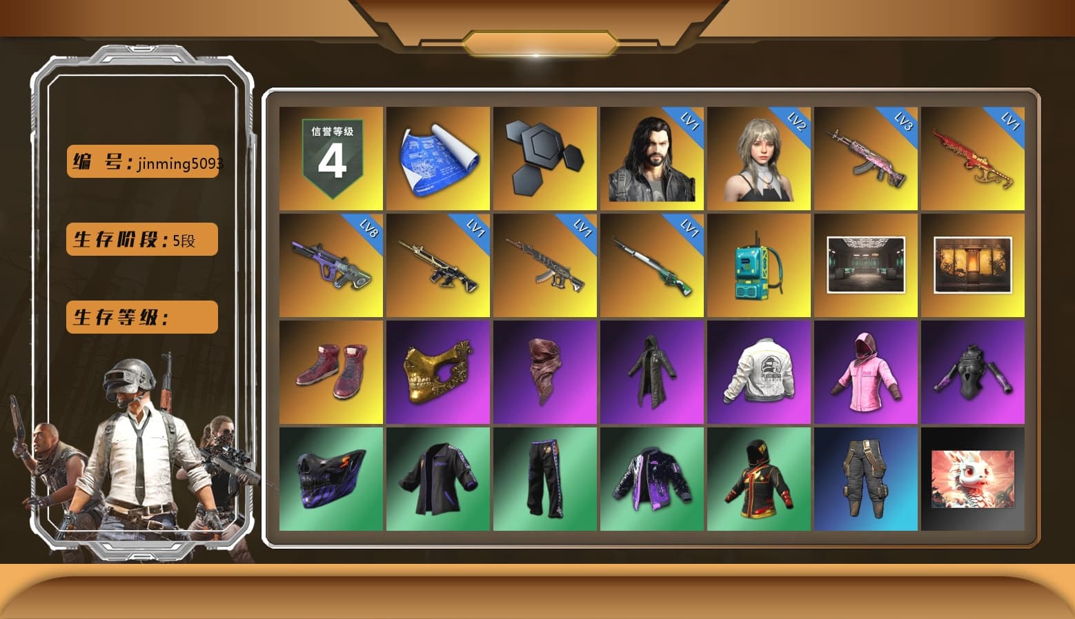 Hi-top Trainers (Red), PGC 2021 Contingent Chaos Mask, PLAYERUNKNOWN's Bandana, Heavy Fur Coat (Black), Rash Beixli Xtra Tough Jacket, Harley Quinn's Hair, Rash Beixli Xtra Tough Jacket, PEL 2019 Phase 2 Jacket, XiongDi Hoodie, Sha Wujing's Shorts, StreamerOne - 1