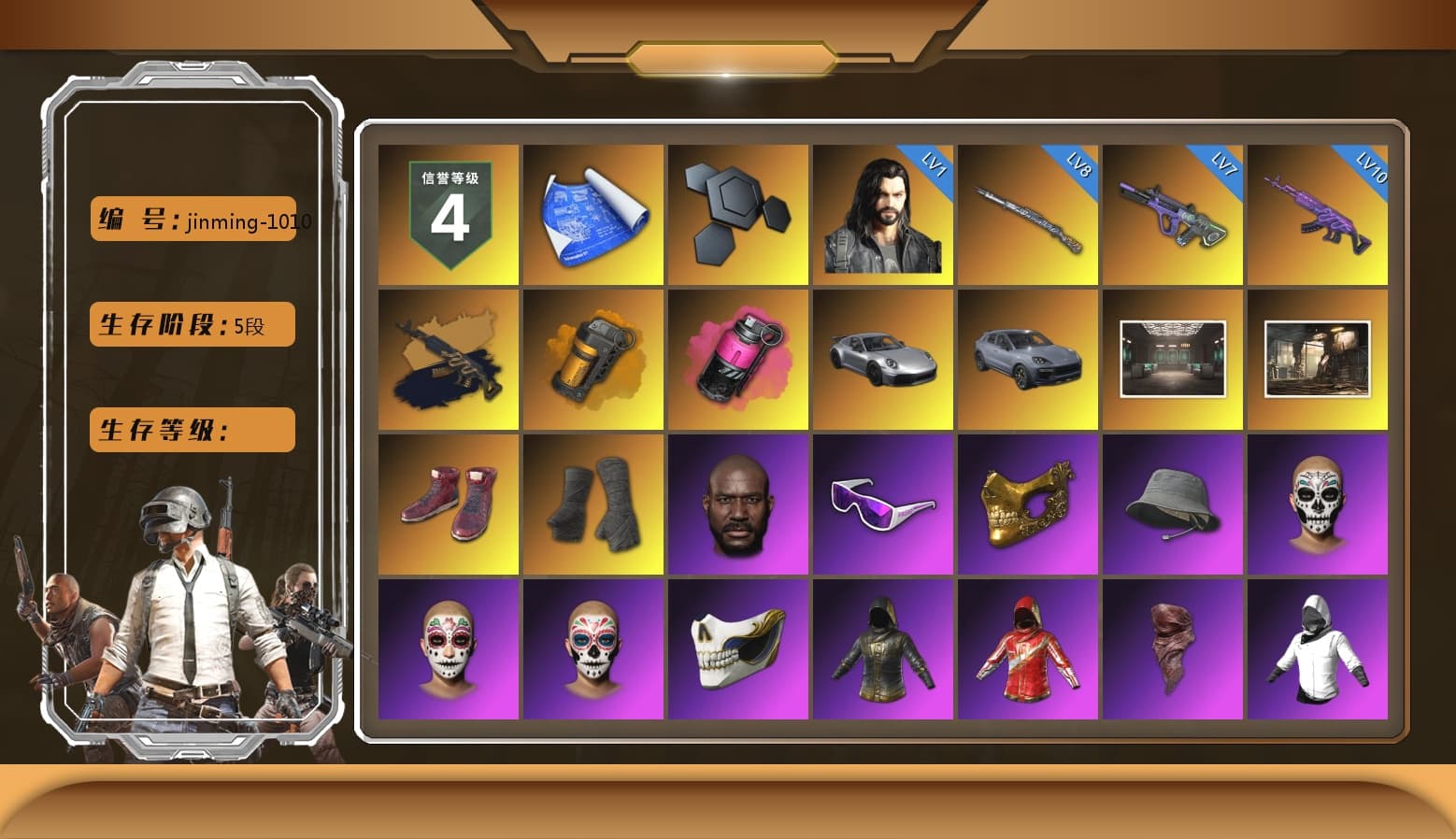 Medusa — Beryl M762 (Gold Charcoal), Orange Smoke Grenade, Magenta Smoke Grenade, «911 Carrera GTS» Sports Car, «Cayenne Turbo GT» SUV, Hi-top Trainers (Red), Duncan's Infiltrator Handwraps, Jonathan Kamau, Snow Glasses, PGC 2021 Contingent Chaos Mask, PLAYERUNKNOWN's Bandana, Rash Beixli Xtra Tough Jacket, Polar Bear Feet, Harley Quinn's Hair, Rash Beixli Xtra Tough Jacket, Exquisite Pants, StreamerOne, Full Autumn — M416, Blue Thunder Gloves - 1