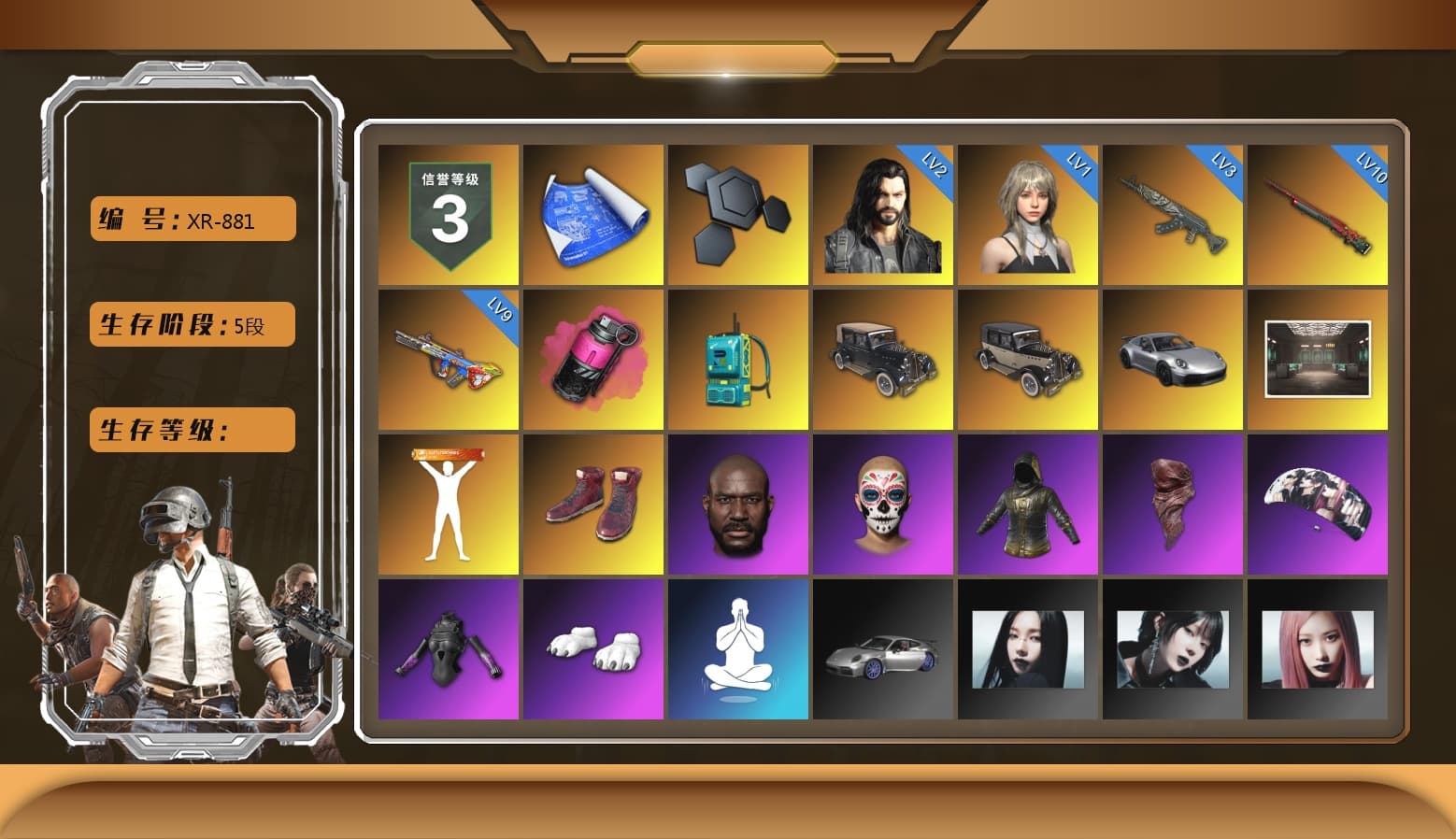 Magenta Smoke Grenade, «911 Carrera GTS» Sports Car, Hi-top Trainers (Red), Jonathan Kamau, PLAYERUNKNOWN's Bandana, Aespa, Polar Bear Feet, Harley Quinn's Hair, Sideshow Bear Feet, Exquisite Pants, Blue Thunder Gloves - 1