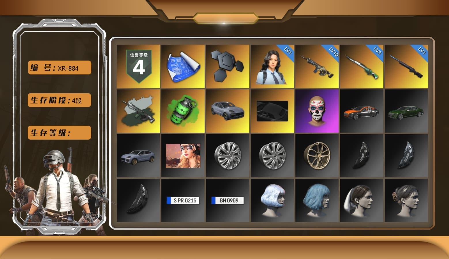 Time Keeper - M416 (Gray Green), Emerald Smoke Grenade, «Cayenne Turbo GT» SUV - 1