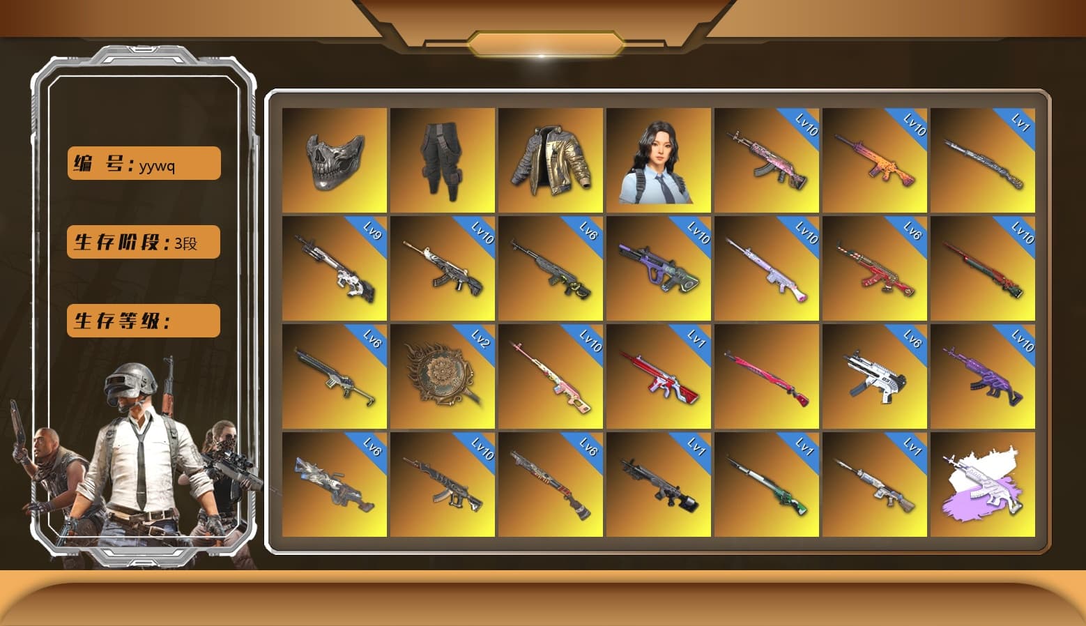 Cerberus — M249 [MAX], Midnight Menace — Kar98k [MAX], ZERO-G — MP5K [MAX], Sha Wujing — Mini14 [MAX], Medusa — Beryl M762 [MAX], Sun Wukong — M24 [MAX], Cyber Threat — Mk12 [MAX], Neon Dream — AUG [MAX], Demon Hunter — ACE32 [MAX], Black Tortoise — SKS [MAX], Trick-or-treat — M416 [MAX], Gear Head — Beryl M762 [MAX], Deadly Dollhouse — SLR [MAX], Magenta Smoke Grenade, Cosmic Caliber - Kar98k [1], Pretend Prototype - SLR, Santa's Helper — AKM, Tang Sanzang — Pan, No Signal — M416, Tiger Hunter — Kar98k, «Chiron» Sports Car, «Panigale V4 S (Ducati Red)» Motorcycle, Hanna, Rash Beixli Xtra Tough Jacket, Nier, Danucd's Gloves, Rash Beixli Xtra Tough Jacket, Douyu Biker Jacket, Snow Glasses, PGC 2021 Contingent Chaos Mask, Reaper Mask, Pubg X Newjeans, Jonathan Kamau, Survivalist Slacks, The Joker's Hair, 9S's Hairstyle, Harley Quinn's Hair, Harley Quinn's Hair, Rest in Pink — Dragunov (Teal Pink), ZERO-G — MP5K (Lime Blue), Medusa — Beryl M762 (Gray Purple), «Countach LPI 800-4» Sports Car, «V12 Vantage Roadster (Luxe)» Sports Car, «Urus S» SUV, «DBX707» SUV, «Panigale V4 S (Gold Rush)» Motorcycle, «Panigale V4 S (Renegade Rose)» Motorcycle, «Panigale V4 S (Jaded)» Motorcycle, Teal Smoke Grenade, Orange Fog of Fury — M79, Crimson Fog of Fury — M79, Demon's Touch — ACE32, Aespa, Sun Scorched — S1897, «Chiron» Sports Car, Obscura - Mk12 - 1