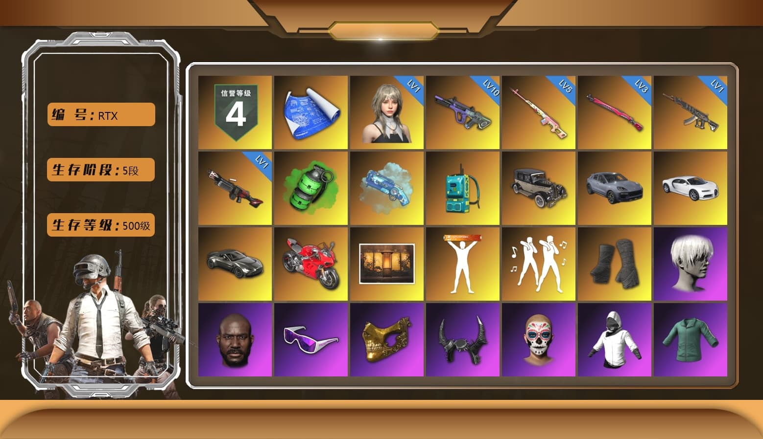 Rest in Pink — Dragunov [5], Emerald Smoke Grenade, Blue Magical Mist — M79, Duncan's Infiltrator Handwraps, «Cayenne Turbo GT» SUV, «Chiron» Sports Car, «V12 Vantage Roadster» Sports Car, «Panigale V4 S (Ducati Red)» Motorcycle, 9S's Hairstyle, Jonathan Kamau, Snow Glasses, PGC 2021 Contingent Chaos Mask, Demon Biker Horns, Pubg X Newjeans, Polar Bear Feet, Nier, Harley Quinn's Hair, XingHun's Tiger Strike Jacket, XingHun's Tiger Strike Pants, PJS 2019 Phase 2 Jacket, Sideshow Bear Feet, Exquisite Pants, XiongDi Hoodie, Sha Wujing's Shorts, StreamerOne, Training Jacket (Green), Full Autumn — M416, Festive Gloves (Red), Blue Thunder Gloves, DOUYU T-shirt - 1