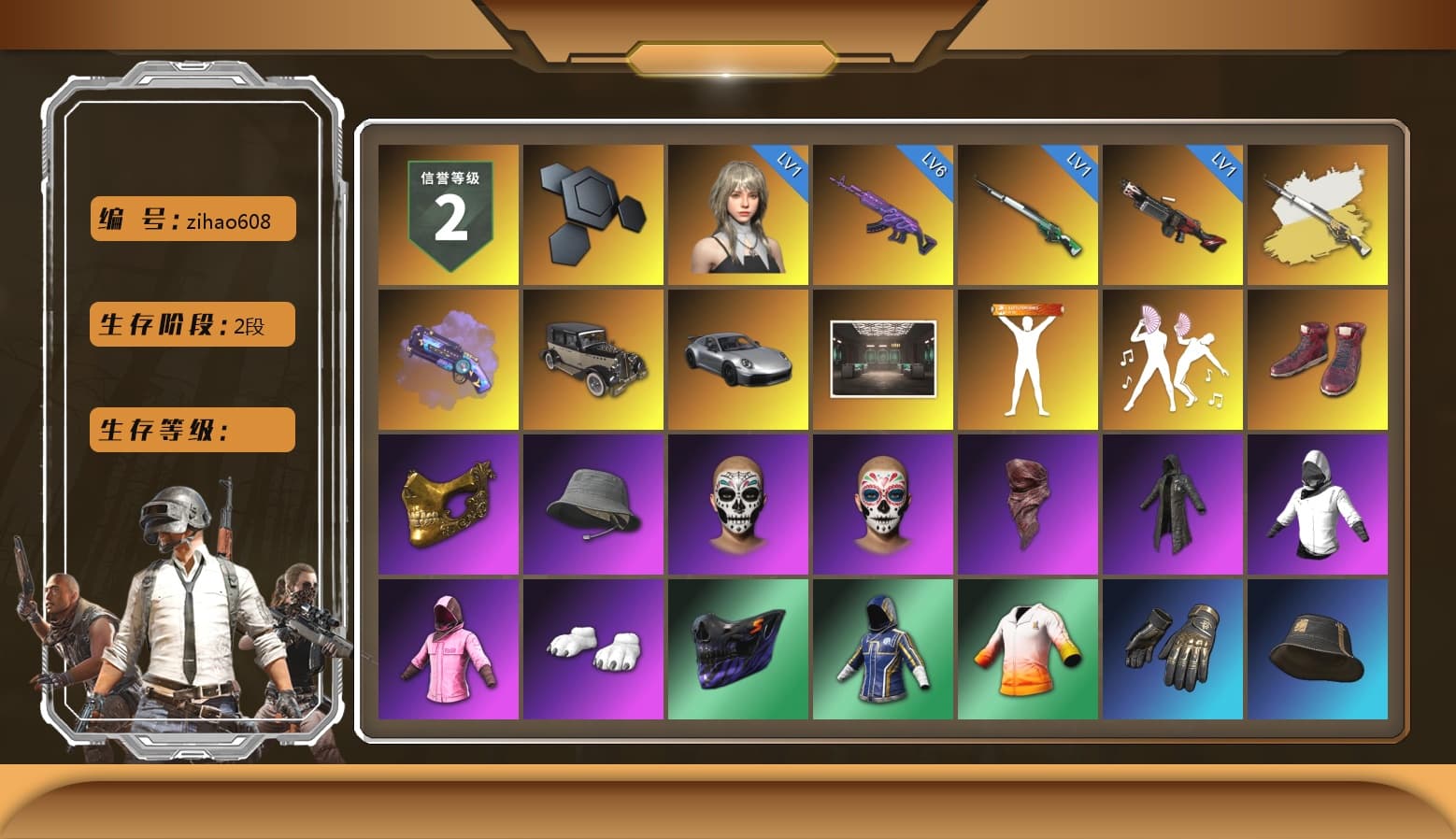 Cosmic Caliber - Kar98k (White Yellow), Purple Magical Mist — M79, «911 Carrera GTS» Sports Car, Hi-top Trainers (Red), PGC 2021 Contingent Chaos Mask, PLAYERUNKNOWN's Bandana, Heavy Fur Coat (Black), Rash Beixli Xtra Tough Jacket, Polar Bear Feet, Rash Beixli Xtra Tough Jacket, PJS 2019 Phase 2 Jacket, Exquisite Pants, MET Asia Series Distressed Jeans, 2018 PUBG ALL-STAR T-shirt (Korean) - 1