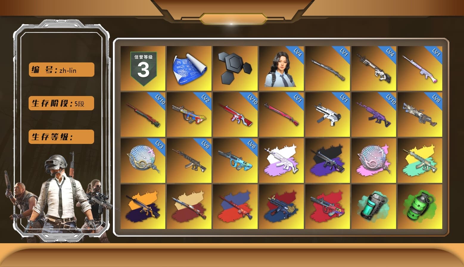 Medusa — Beryl M762 (Gray Purple), No Signal — M416 (Purple Charcoal), Siren — Pan (Pink), No Signal — M416 (Yellow Black), ZERO-G — MP5K (Crimson Navy), G-DRAGON — AUG (Red), Teal Smoke Grenade, Emerald Smoke Grenade, Orange Fog of Fury — M79, Yellow Fog of Fury — M79, Blue Magical Mist — M79, Blue Flamingo Fling - M79, «Countach LPI 800-4» Sports Car, «Panigale V4 S (Pitch Black)» Motorcycle, Duncan's Infiltrator Handwraps, Snow Glasses, PGC 2021 Contingent Chaos Mask, Demon Biker Horns, Rash Beixli Xtra Tough Jacket, Pubg X Newjeans, Aespa, Polar Bear Feet, Harley Quinn's Hair, Rash Beixli Xtra Tough Jacket, XingHun's Tiger Strike Jacket, XingHun's Tiger Strike Pants, PJS 2019 Phase 2 Jacket, Sideshow Bear Feet, GPT 2025 Four Angry Men Jacket - 1