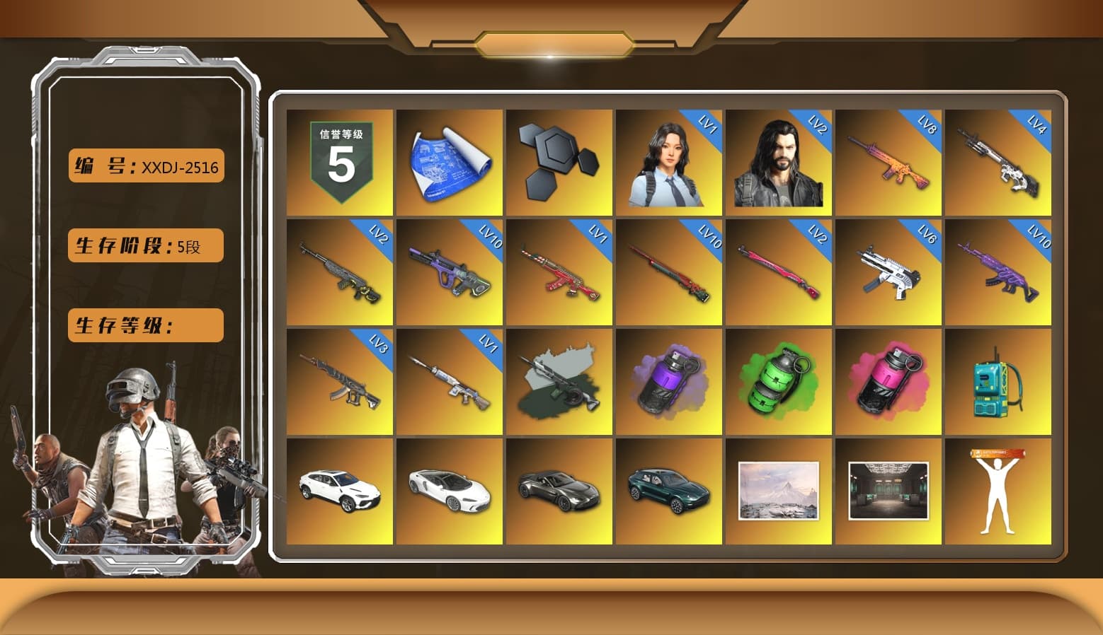 Time Keeper - M416 (Gray Green), Time Keeper - M416, Purple Smoke Grenade, Emerald Smoke Grenade, Magenta Smoke Grenade, «Urus S» SUV, «V12 Vantage Roadster» Sports Car, «DBX707» SUV, Hi-top Trainers (Red), Duncan's Infiltrator Handwraps, Jonathan Kamau, Snow Glasses, PGC 2021 Contingent Chaos Mask, PLAYERUNKNOWN's Bandana, Heavy Fur Coat (Black), Rash Beixli Xtra Tough Jacket, Polar Bear Feet, Harley Quinn's Hair, Hairstyle PGI.S, Rash Beixli Xtra Tough Jacket, PEL 2019 Phase 2 Jacket, PJS 2019 Phase 2 Jacket, PKL 2019 Phase 2 Jacket, «DBX707» SUV, Sideshow Bear Feet, Exquisite Pants, StreamerOne, Training Jacket (Green), Full Autumn — M416, Gold Plate — M416, Esports Chicken Dinner Shirt - 1