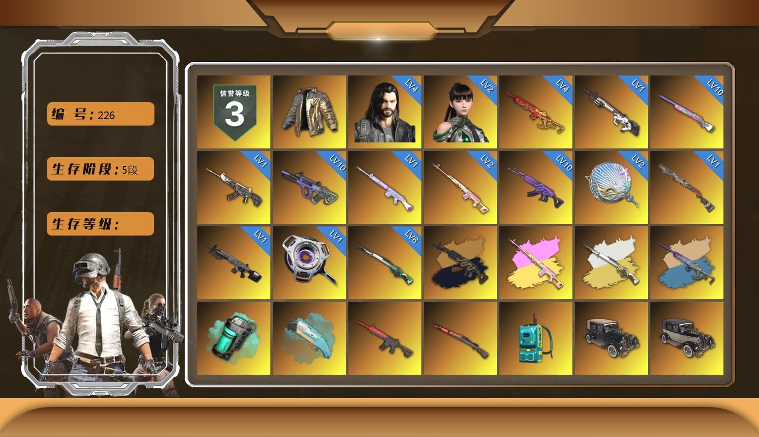 Rest in Pink — Dragunov [2], Douyu Biker Jacket, Medusa — Beryl M762 (Gold Charcoal), Rest in Pink - Dragunov (Pink Yellow), Cosmic Caliber - Kar98k (White Yellow), Yule Sleigh - Mini14 (Gold Blue), Teal Smoke Grenade, Blue Flamingo Fling - M79, «911 Carrera GTS» Sports Car, «Cayenne Turbo GT» SUV, «V12 Vantage Roadster» Sports Car, «V12 Vantage Roadster (Luxe)» Sports Car, «DBX707» SUV, Hi-top Trainers (Red), Duncan's Infiltrator Handwraps, The Joker's Hair, Jonathan Kamau, Snow Glasses, PGC 2021 Contingent Chaos Mask, Demon Biker Horns, PLAYERUNKNOWN's Bandana, Heavy Fur Coat (Black), Escapee Jacket, Jailbird T-Shirt, Rash Vest, Rash Beixli Xtra Tough Jacket, Pubg X Newjeans, Aespa, Polar Bear Feet, "CVO™ Road Glide® ST" Motorcycle, Harley Quinn's Hair, Rash Beixli Xtra Tough Jacket, Speed & Momentum — M416, Speed & Momentum — Kar98k, PML 2019 Phase 2 Jacket, PEL 2019 Phase 2 Jacket, XingHun's Tiger Strike Jacket, XingHun's Tiger Strike Pants, NPL 2019 Phase 2 Jacket, PJS 2019 Phase 2 Jacket, PKL 2019 Phase 2 Jacket, «DBX707» SUV, Sideshow Bear Feet, Exquisite Pants, XiongDi Hoodie, Sha Wujing's Shorts, StreamerOne, Full Autumn — M416, Crimson Snowflake - QBZ, Silver Plate — Mini14, Blue Thunder Gloves, Rose-tinted Glasses, «Chiron» Sports Car - 1