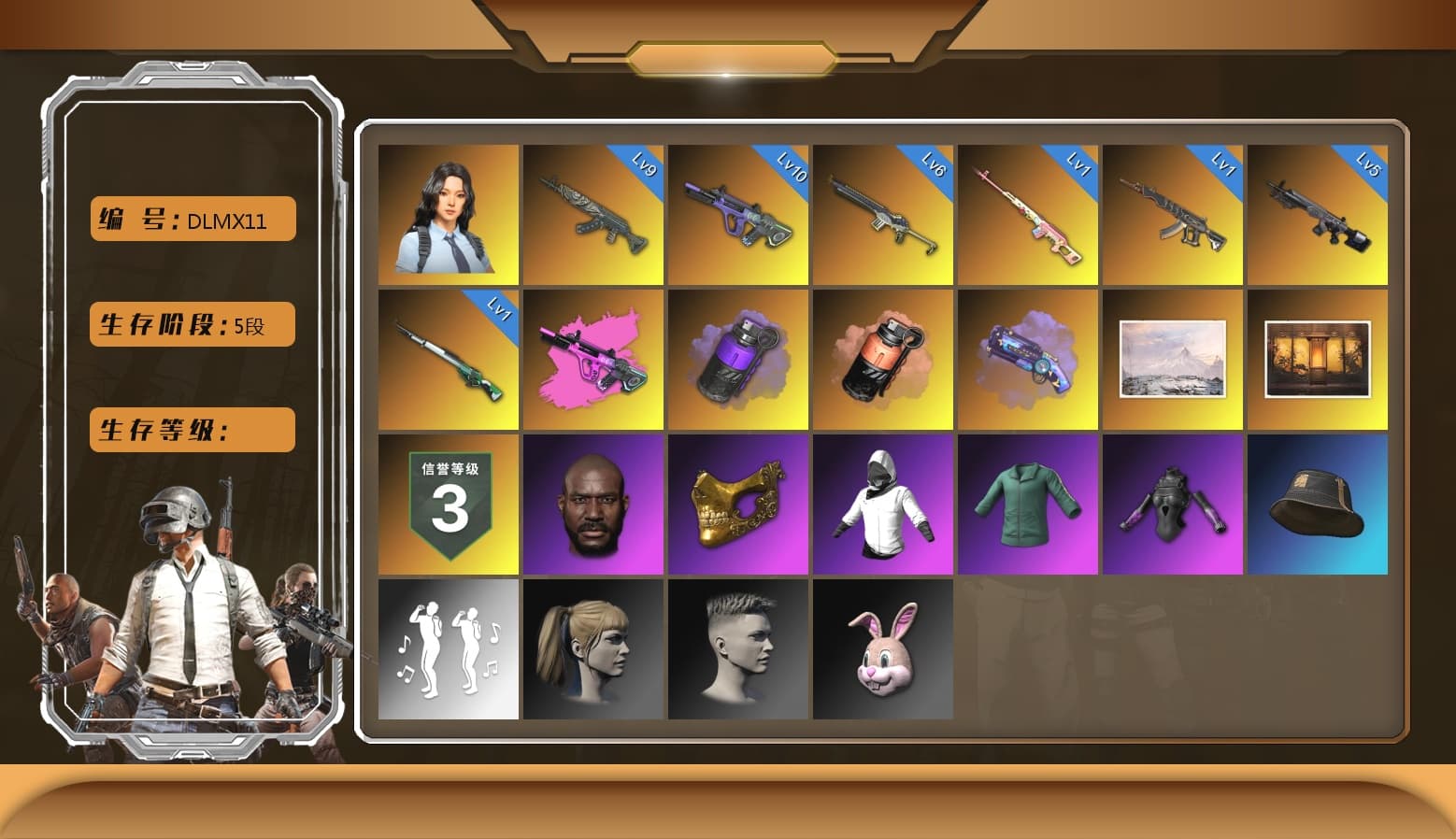 Sha Wujing — Mini14 [MAX], Azure Dragon — Beryl M762 [MAX], Cosmic Caliber - Kar98k [5], Purple Magical Mist — M79, Neon Dream — AUG, Hanna, Danucd's Gloves, Harley Quinn's Hair, Jonathan Kamau, PGC 2021 Contingent Chaos Mask, Purple Smoke Grenade, Coral Smoke Grenade, Demon's Touch — ACE32, Obscura - Mk12 - 1