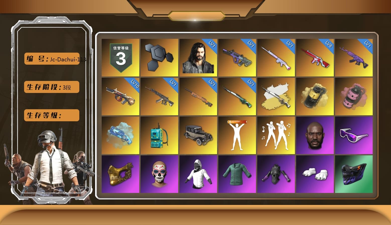 Cosmic Caliber - Kar98k (White Yellow), Yellow Smoke Grenade, Pink Smoke Grenade, Blue Magical Mist — M79, Jonathan Kamau, Snow Glasses, PGC 2021 Contingent Chaos Mask, Polar Bear Feet, Harley Quinn's Hair, XingHun's Tiger Strike Jacket, XingHun's Tiger Strike Pants, PKL 2019 Phase 2 Jacket, Exquisite Pants, StreamerOne, Blue Thunder Gloves, HUYA T-shirt, DOUYU T-shirt - 1