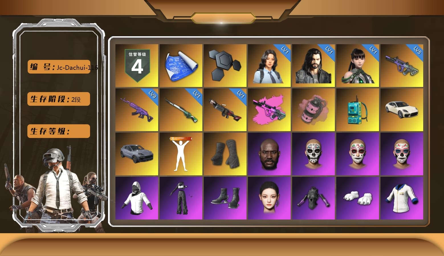 Pink Smoke Grenade, «Panamera Turbo S» Sedan, «Cayenne Turbo GT» SUV, Duncan's Infiltrator Handwraps, Jonathan Kamau, Aespa, Polar Bear Feet, Harley Quinn's Hair, Sha Wujing's Shorts, StreamerOne - 1