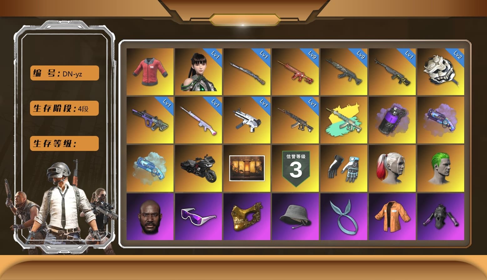 Azure Dragon — Beryl M762, Phoenix — M416, White Tiger — Pan, ZERO-G — MP5K, Tiger Hunter — Kar98k, Deadly Dollhouse — SLR, Black Tortoise — SKS, Neon Dream — AUG, Shroud's Gloves, PAI 2019 Jacket, Escapee Jacket, Jonathan Kamau, PGC 2021 Contingent Chaos Mask, Snow Glasses, The Joker's Hair, Harley Quinn's Hair, Kansas Headband, Harley Quinn's Hair, Purple Smoke Grenade, Demon's Touch — ACE32, Purple Magical Mist — M79, Blue Magical Mist — M79, EVE - 1