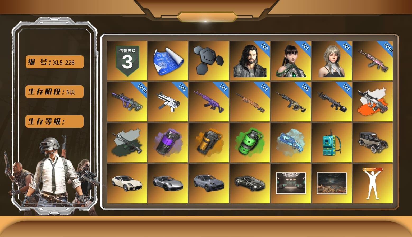 Neon Dream - AUG (White Orange), Time Keeper - M416 (Gray Green), Purple Smoke Grenade, Orange Smoke Grenade, Emerald Smoke Grenade, Blue Magical Mist — M79, Hi-top Trainers (Red), Duncan's Infiltrator Handwraps, «Panamera Turbo S» Sedan, «911 Carrera GTS» Sports Car, «Cayenne Turbo GT» SUV, «V12 Vantage Roadster» Sports Car, Jonathan Kamau, Snow Glasses, PGC 2021 Contingent Chaos Mask, PLAYERUNKNOWN's Bandana, Heavy Fur Coat (Black), Rash Beixli Xtra Tough Jacket, Aespa, Polar Bear Feet, Harley Quinn's Hair, Rash Beixli Xtra Tough Jacket, PML 2019 Phase 2 Jacket, PEL 2019 Phase 2 Jacket, XingHun's Tiger Strike Jacket, PJS 2019 Phase 2 Jacket, PKL 2019 Phase 2 Jacket, Exquisite Pants, XiongDi Hoodie, Sha Wujing's Shorts, StreamerOne, Training Jacket (Green), Full Autumn — M416, Douyu Biker Jacket, Blue Thunder Gloves, HUYA T-shirt, DOUYU T-shirt, «DBX707» SUV - 1