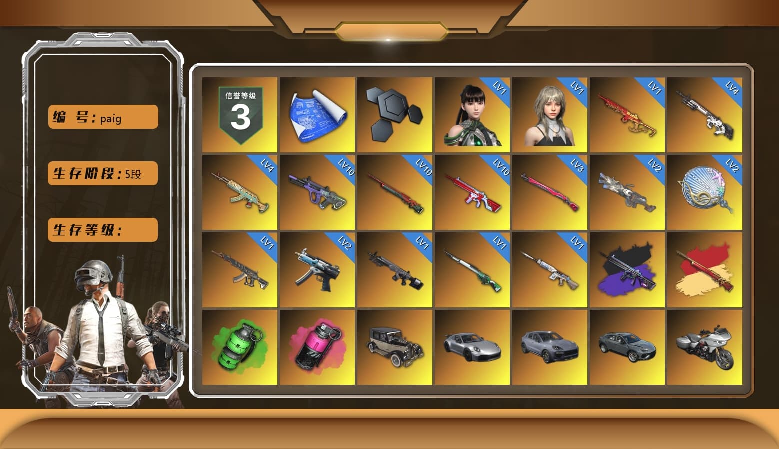 No Signal — M416 (Purple Charcoal), Emerald Smoke Grenade, Magenta Smoke Grenade, Hi-top Trainers (Red), Duncan's Infiltrator Handwraps, «911 Carrera GTS» Sports Car, «Cayenne Turbo GT» SUV, 9S's Hairstyle, Jonathan Kamau, Snow Glasses, PGC 2021 Contingent Chaos Mask, PLAYERUNKNOWN's Bandana, Heavy Fur Coat (Black), Pubg X Newjeans, Polar Bear Feet, Nier, Harley Quinn's Hair, Rash Beixli Xtra Tough Jacket, Sideshow Bear Feet, Exquisite Pants, XiongDi Hoodie, StreamerOne, Full Autumn — M416, Douyu Biker Jacket, Blue Thunder Gloves, HUYA T-shirt - 1