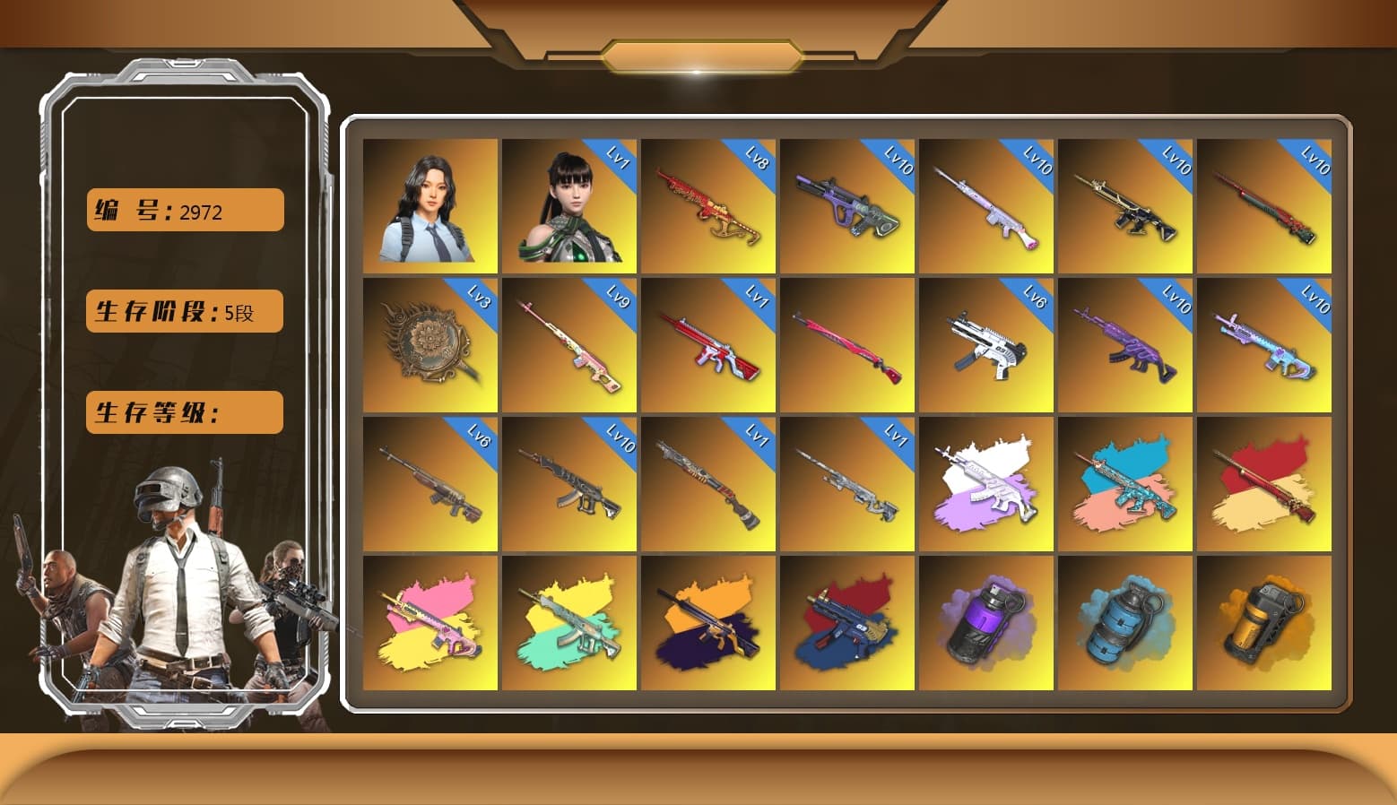 Midnight Menace — Kar98k [MAX], ZERO-G — MP5K [MAX], Sun Wukong — M24 [MAX], Tang Sanzang — Pan [MAX], Zhu Bajie — M416 [MAX], Neon Dream — AUG [MAX], Deadly Dollhouse — SLR [MAX], Emerald Smoke Grenade, No Signal — M416 (Yellow Black), Medusa — Beryl M762, Yule Sleigh — Mini14, No Signal — M416, «Chiron» Sports Car, Hocus Focus — Mk12, Hanna, Danucd's Gloves, Rash Beixli Xtra Tough Jacket, Rash Beixli Xtra Tough Jacket, Harley Quinn's Hair, Jonathan Kamau, PGC 2021 Contingent Chaos Mask, Demon Biker Horns, Medusa — Beryl M762 (Gray Purple), «V12 Vantage Roadster (Luxe)» Sports Car, «Urus S» SUV, «DBX707» SUV, Azure Smoke Grenade, Purple Smoke Grenade, Orange Smoke Grenade, Chrono Cannon — SKS, Demon's Touch — ACE32, Purple Magical Mist — M79, Sun Scorched — S1897, «Chiron» Sports Car, Faded Ghost — AWM, Zhu Bajie — M416 (Teal Orange), ZERO-G — MP5K (Crimson Navy), EVE - 1