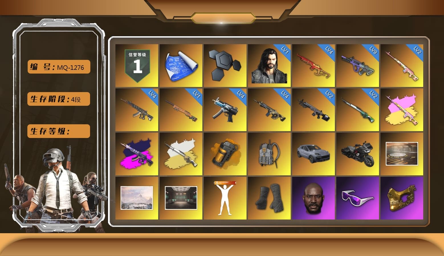 Rest in Pink — Dragunov [2], Rest in Pink - Dragunov (Pink Yellow), Demon's Touch - ACE32 (Purple Fuchsia), Cosmic Caliber - Kar98k (White Yellow), Orange Smoke Grenade, Duncan's Infiltrator Handwraps, «Cayenne Turbo GT» SUV, Jonathan Kamau, Snow Glasses, PGC 2021 Contingent Chaos Mask, Aespa, Polar Bear Feet, Harley Quinn's Hair, PML 2019 Phase 2 Jacket, NPL 2019 Phase 2 Jacket, PKL 2019 Phase 2 Jacket, Exquisite Pants, XiongDi Hoodie, MET Asia Series Distressed Jeans, Sha Wujing's Shorts, StreamerOne, Full Autumn — M416, DOUYU T-shirt - 1