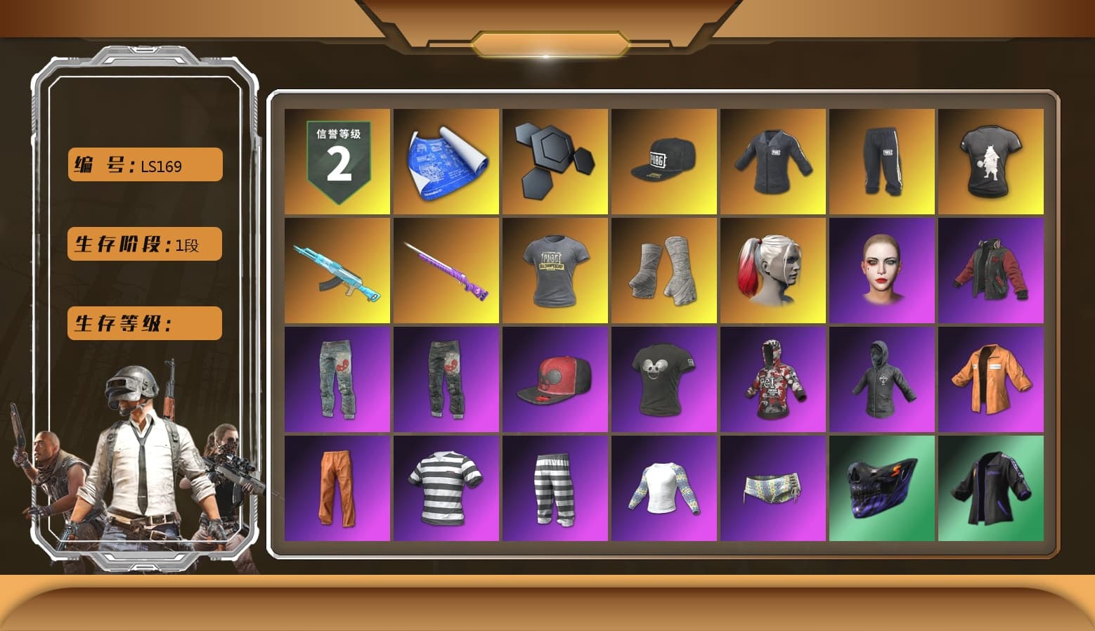 SEA Champ Training T-shirt, DMM T-Shirt, PGI Title Wraps, Harley Quinn's Hair, Ashek's AKM, Escapee Jacket, Jailbird T-Shirt, Rash Vest, SEA Champ Training Snapback, SEA Champ Training Pants, SEA Champ Training T-shirt, JennaJulien's M24, Harley Quinn's Makeup, The Mau5 Hat, PGI Ringside Hoodie, PGI 2018 «Four Angry Men» Hoodie, MET Asia Series Distressed Jeans, Gold Plate — M416, Bengal Blade - SCAR-L, Silver Plate — Mini14, Rose-tinted Glasses, Killer Clown Mask, shroud's Cloth Mask, PGI T-Shirt, GLL Grand Slam Sweatshirt, Zerator's Pleated Skirt - 1