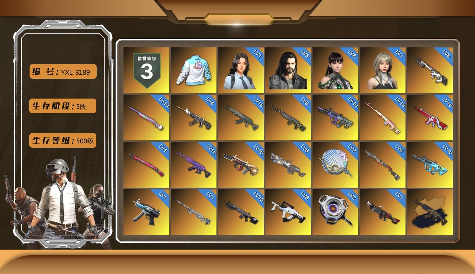 Rest in Pink — Dragunov [MAX], Bilibili Biker Jacket, Medusa — Beryl M762 (Gold Charcoal), No Signal — M416 (Purple Charcoal), Siren — Pan (Pink), G-DRAGON — AUG (Red), Obscura - Mk12 (Silver Fuchsia), Absolute Zero - Groza (Yellow Coral), Void — Pan (Yellow Orange), Yule Sleigh - Mini14 (Gold Blue), Purple Smoke Grenade, Emerald Smoke Grenade, Yellow Smoke Grenade, Pink Smoke Grenade, Orange Fog of Fury — M79, Yellow Fog of Fury — M79, NeoticaCH's M416, Ashek's AKM, «Panamera Turbo S» Sedan, «911 Carrera GTS» Sports Car, «Cayenne Turbo GT» SUV, «Countach LPI 800-4» Sports Car, «V12 Vantage Roadster» Sports Car, «DBX707» SUV, School Skirt, Hi-top Trainers (Red), Shroud's Gloves, Duncan's Infiltrator Handwraps, PGI Title Wraps, Harley Quinn's Hair, The Joker's Hair, SkipNhO's SLR, Lumi's Kar98k, 9S's Hairstyle, Jonathan Kamau, Snow Glasses, PGC 2021 Contingent Chaos Mask, The Joker's Hair, Demon Biker Horns, Kansas Headband, PLAYERUNKNOWN's Bandana, Heavy Fur Coat (Black), Rash Beixli Xtra Tough Jacket, Pubg X Newjeans, Aespa, Polar Bear Feet, Nier, "CVO™ Road Glide® ST" Motorcycle, Harley Quinn's Hair, Hairstyle PGI.S, Rash Beixli Xtra Tough Jacket, Pirate KIM's M416, MadDog — M16A4, Shroud's Varsity Jacket, JennaJulien's Pleated Skirt, PGI Ringside Hoodie, PML 2019 Phase 2 Jacket, PEL 2019 Phase 2 Jacket, XingHun's Tiger Strike Jacket, XingHun's Tiger Strike Pants, PJS 2019 Phase 2 Jacket, PKL 2019 Phase 2 Jacket, «DBX707» SUV, Sideshow Bear Feet, Exquisite Pants, Sha Wujing's Shorts, StreamerOne, GPT 2025 Four Angry Men Jacket, Gold Plate — M416, Bengal Blade - SCAR-L, Forever's S1897, Festive Gloves (Red), Diva Glasses (White), Killer Clown Mask, shroud's Cloth Mask, Heavy Fur Coat (Black), DOUYU T-shirt, Zerator's Pleated Skirt - 1