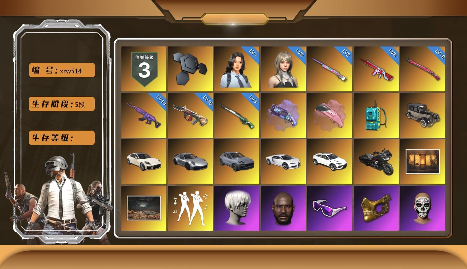 Purple Magical Mist — M79, Pink Flamingo Fling - M79, «Panamera Turbo S» Sedan, «911 Carrera GTS» Sports Car, «Cayenne Turbo GT» SUV, «Chiron» Sports Car, «Urus S» SUV, 9S's Hairstyle, Jonathan Kamau, Snow Glasses, PGC 2021 Contingent Chaos Mask, Polar Bear Feet, Nier, "CVO™ Road Glide® ST" Motorcycle, Harley Quinn's Hair, XingHun's Tiger Strike Jacket, XingHun's Tiger Strike Pants, PKL 2019 Phase 2 Jacket, Sha Wujing's Shorts, StreamerOne, Blue Thunder Gloves - 1