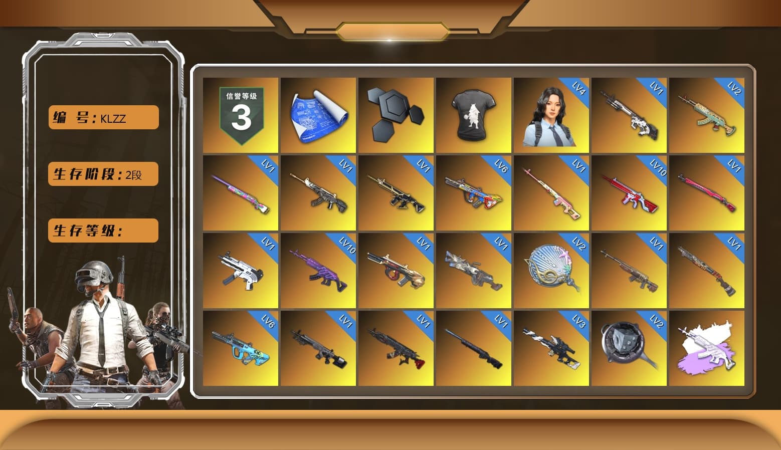 Rest in Pink — Dragunov [1], DMM T-Shirt, Medusa — Beryl M762 (Gray Purple), Zhu Bajie — M416 (Teal Orange), No Signal — M416 (Purple Charcoal), G-DRAGON — AUG (Red), Emerald Smoke Grenade, Magenta Smoke Grenade, Orange Fog of Fury — M79, Yellow Fog of Fury — M79, Blue Magical Mist — M79, Blue Flamingo Fling - M79, «Panamera Turbo S» Sedan, «911 Carrera GTS» Sports Car, «Cayenne Turbo GT» SUV, «Chiron» Sports Car, «Countach LPI 800-4» Sports Car, «Urus S» SUV, «V12 Vantage Roadster (Luxe)» Sports Car, Hi-top Trainers (Red), Duncan's Infiltrator Handwraps, 9S's Hairstyle, Jonathan Kamau, Snow Glasses, PGC 2021 Contingent Chaos Mask, Demon Biker Horns, Kansas Headband, La Catrina Makeup, Rash Beixli Xtra Tough Jacket, Pubg X Newjeans, Aespa, Polar Bear Feet, Nier, Harley Quinn's Hair, Rash Beixli Xtra Tough Jacket, PML 2019 Phase 2 Jacket, PEL 2019 Phase 2 Jacket, XingHun's Tiger Strike Jacket, XingHun's Tiger Strike Pants, PJS 2019 Phase 2 Jacket, PKL 2019 Phase 2 Jacket, Sideshow Bear Feet, Exquisite Pants, XiongDi Hoodie, MET Asia Series Distressed Jeans, StreamerOne, GPT 2025 Four Angry Men Jacket, Training Jacket (Green), Full Autumn — M416, Gold Plate — M416, Refined Aeolus — Vector, PUBG Nations Cup 2019 Pan, Festive Gloves (Red), Blue Thunder Gloves, Crash Test Handwraps, Diva Glasses (White), Bloody Nurse Cap, Bloody Nurse Mask, 2018 PUBG ALL-STAR T-shirt (Korean), DOUYU T-shirt, Esports Chicken Dinner Shirt, «DBX707» SUV - 1