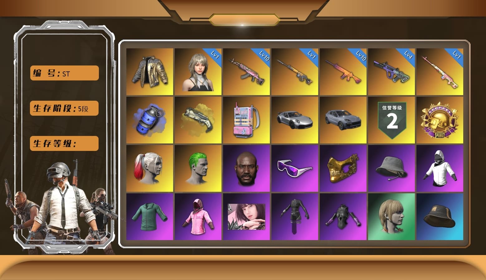 Neon Dream — AUG [MAX], Trick-or-treat — M416 [MAX], Gear Head — Beryl M762, Buzzkill — SLR, Reaper, Blackpink, Douyu Biker Jacket, Rash Beixli Xtra Tough Jacket, Rash Beixli Xtra Tough Jacket, PGC 2021 Contingent Chaos Mask, Snow Glasses, Jonathan Kamau, Harley Quinn's Hair, The Joker's Hair, Hairstyle PGI.S, Harley Quinn's Hair, Danucd's Gloves, Blue Smoke Grenade, Ivory Fog of Fury — M79, Aespa, «Cayenne Turbo GT» SUV, Glasya - 1