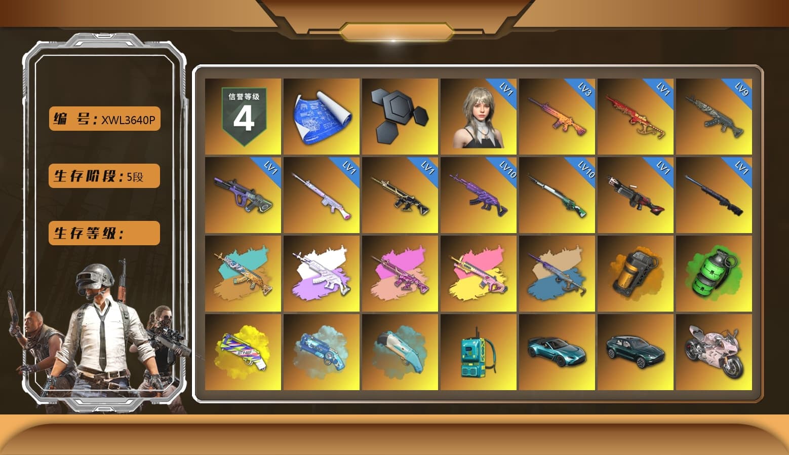 Medusa — Beryl M762 (Gray Purple), Zhu Bajie — M416 (Magenta Peach), Yule Sleigh - Mini14 (Gold Blue), Orange Smoke Grenade, Emerald Smoke Grenade, Yellow Fog of Fury — M79, Blue Magical Mist — M79, Blue Flamingo Fling - M79, «V12 Vantage Roadster (Luxe)» Sports Car, «DBX707» SUV, «Panigale V4 S (Renegade Rose)» Motorcycle, Hi-top Trainers (Red), Duncan's Infiltrator Handwraps, Jonathan Kamau, Snow Glasses, PGC 2021 Contingent Chaos Mask, PLAYERUNKNOWN's Bandana, Heavy Fur Coat (Black), SOOP T-Shirt, Rash Beixli Xtra Tough Jacket, Pubg X Newjeans, Polar Bear Feet, Harley Quinn's Hair, Rash Beixli Xtra Tough Jacket, PEL 2019 Phase 2 Jacket, NPL 2019 Phase 2 Jacket, PJS 2019 Phase 2 Jacket, PKL 2019 Phase 2 Jacket, «DBX707» SUV, Sideshow Bear Feet, Sha Wujing's Shorts, StreamerOne, Full Autumn — M416, Diva Glasses (White) - 1