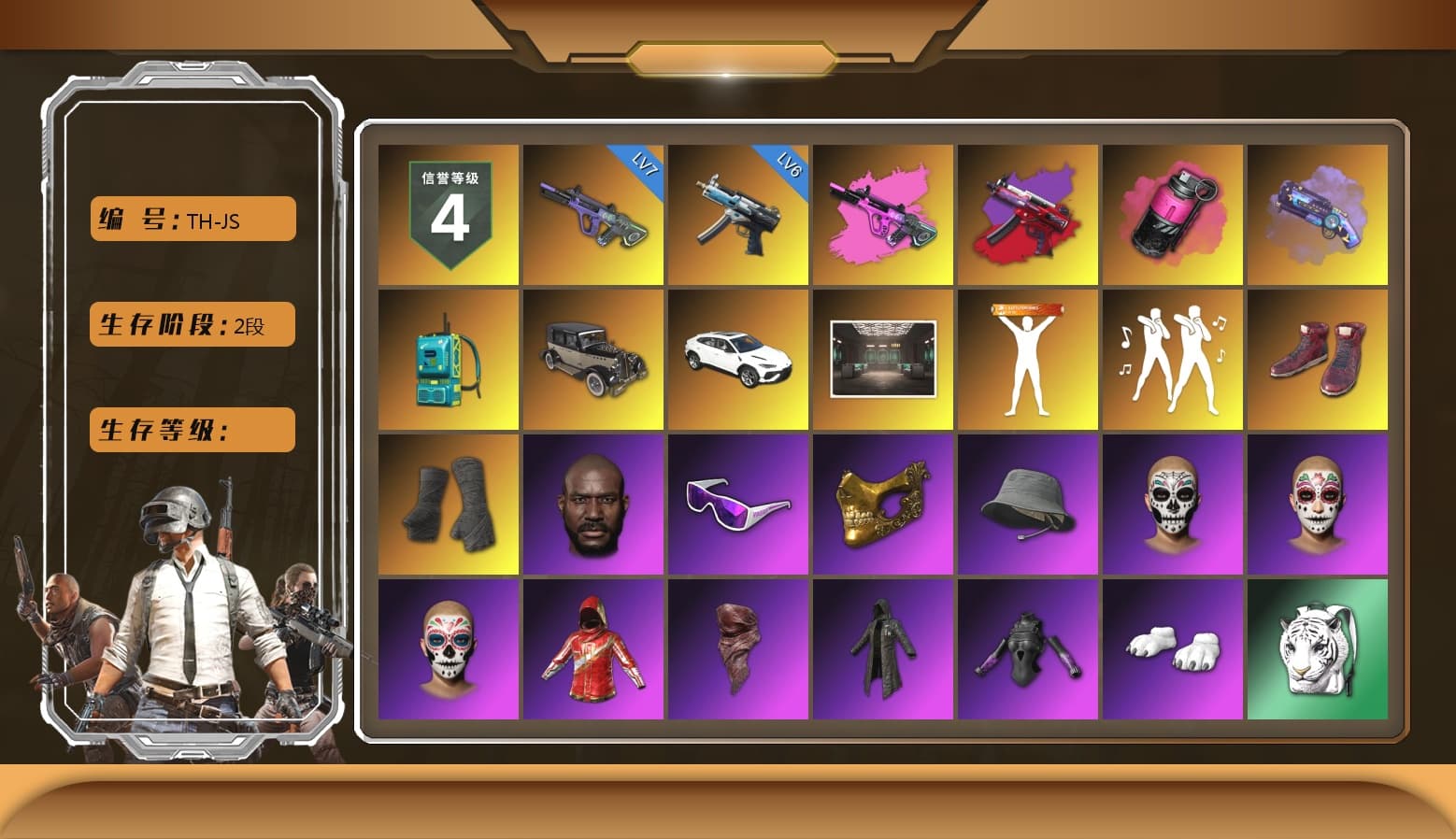 Magenta Smoke Grenade, Purple Magical Mist — M79, «Urus S» SUV, Hi-top Trainers (Red), Duncan's Infiltrator Handwraps, Jonathan Kamau, Snow Glasses, PGC 2021 Contingent Chaos Mask, PLAYERUNKNOWN's Bandana, Heavy Fur Coat (Black), Polar Bear Feet, PJS 2019 Phase 2 Jacket, Sideshow Bear Feet, Sha Wujing's Shorts, StreamerOne, Training Jacket (Green), Full Autumn — M416, Refined Aeolus — Vector, Festive Gloves (Red), HUYA T-shirt, «DBX707» SUV - 1