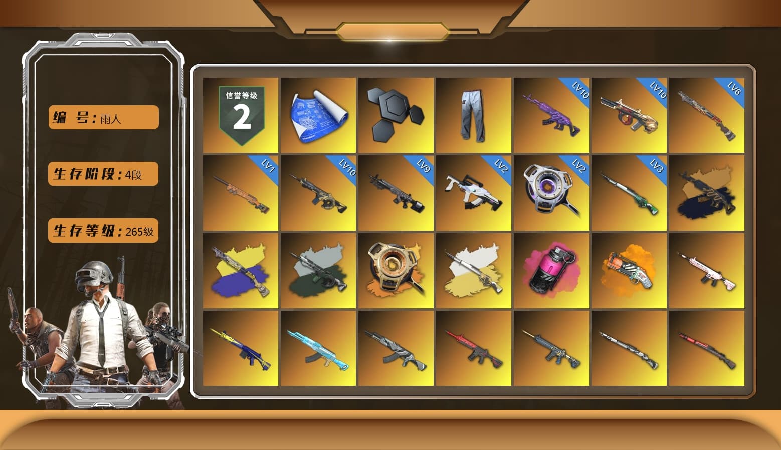 BURGAOfps' Tracksuit Pants, Medusa — Beryl M762 (Gold Charcoal), Time Keeper - M416 (Gray Green), Void — Pan (Yellow Orange), Cosmic Caliber - Kar98k (White Yellow), Magenta Smoke Grenade, Orange Fog of Fury — M79, NeoticaCH's M416, Ashek's AKM, «Panamera Turbo S» Sedan, «911 Carrera GTS» Sports Car, «Cayenne Turbo GT» SUV, «Chiron» Sports Car, Duncan's Infiltrator Handwraps, Harley Quinn's Hair, The Joker's Hair, SkipNhO's SLR, Jonathan Kamau, Snow Glasses, PGC 2021 Contingent Chaos Mask, Escapee Jacket, Jailbird T-Shirt, Aespa, Polar Bear Feet, fuffenz's SLR, Ghosted — AKM, Speed & Momentum — M416, Pirate KIM's M416, Ghosted — Kar98k, Speed & Momentum — Kar98k, WackyJacky101's Hat, SkipNhO's Shirt, PJS 2019 Phase 2 Jacket, GPT 2025 Four Angry Men Jacket, Full Autumn — M416, Wakgood's M416, Bengal Blade - SCAR-L, Crimson Snowflake - QBZ, Silver Plate — Mini14, Wakgood's AWM, Blue Thunder Gloves, Rose-tinted Glasses, PAI 2019 Mask, Bengal Tiger - 1