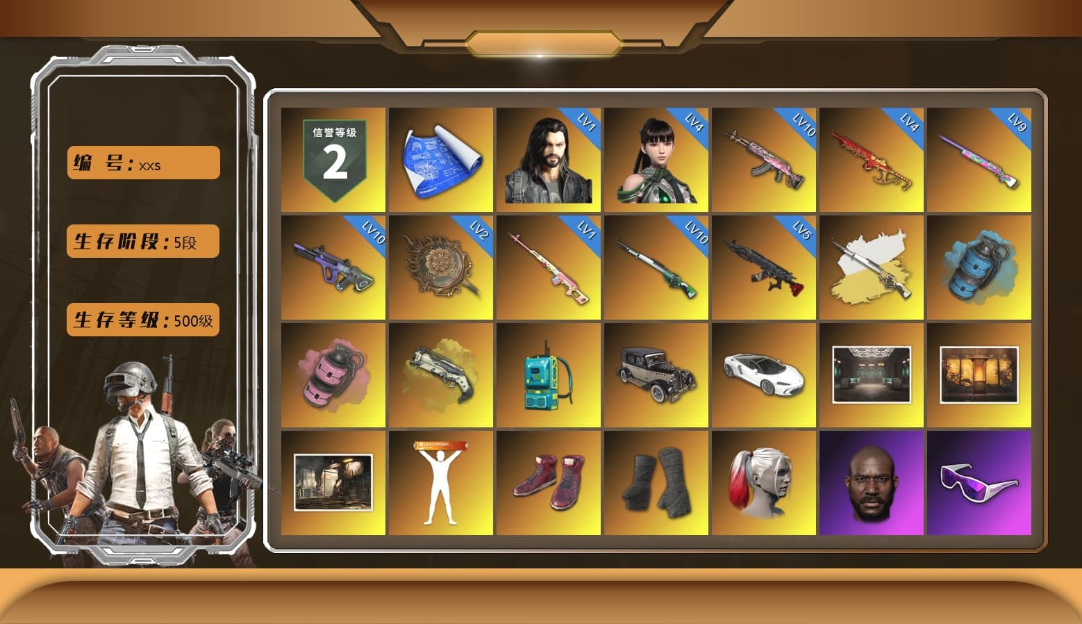 Rest in Pink — Dragunov [1], Cosmic Caliber - Kar98k (White Yellow), Azure Smoke Grenade, Pink Smoke Grenade, Ivory Fog of Fury — M79, Hi-top Trainers (Red), Duncan's Infiltrator Handwraps, Harley Quinn's Hair, Jonathan Kamau, Snow Glasses, PGC 2021 Contingent Chaos Mask, Demon Biker Horns, PLAYERUNKNOWN's Bandana, Heavy Fur Coat (Black), Rash Beixli Xtra Tough Jacket, Polar Bear Feet, Harley Quinn's Hair, Rash Beixli Xtra Tough Jacket, Harley Quinn's Makeup, PML 2019 Phase 2 Jacket, PEL 2019 Phase 2 Jacket, XingHun's Tiger Strike Jacket, XingHun's Tiger Strike Pants, NPL 2019 Phase 2 Jacket, PJS 2019 Phase 2 Jacket, PKL 2019 Phase 2 Jacket, Sideshow Bear Feet, XiongDi Hoodie, MET Asia Series Distressed Jeans, StreamerOne, Full Autumn — M416, Douyu Biker Jacket, Festive Gloves (Red), Crash Test Handwraps, Diva Glasses (White), HUYA T-shirt - 1