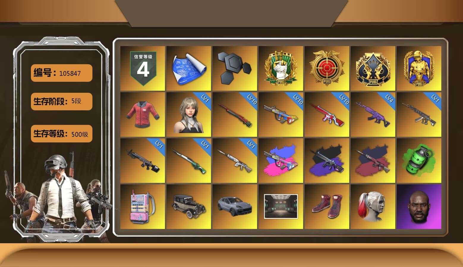 PAI 2019 Jacket, No Signal — M416 (Purple Charcoal), Pretend Prototype - SLR (Navy Red), Emerald Smoke Grenade, «Cayenne Turbo GT» SUV, Hi-top Trainers (Red), Harley Quinn's Hair, Jonathan Kamau, Snow Glasses, PGC 2021 Contingent Chaos Mask, La Catrina Makeup, PLAYERUNKNOWN's Bandana, Heavy Fur Coat (Black), Escapee Jacket, Jailbird T-Shirt, Rash Vest, Rash Beixli Xtra Tough Jacket, Blackpink, Polar Bear Feet, Nier, Harley Quinn's Hair, Rash Beixli Xtra Tough Jacket, XingHun's Tiger Strike Jacket, XingHun's Tiger Strike Pants, XiongDi Hoodie, Sha Wujing's Shorts, StreamerOne, Crimson Snowflake - QBZ, Blue Thunder Gloves, Rose-tinted Glasses, PAI 2019 Mask, HUYA T-shirt, Heavy Fur Coat (Black), Esports Chicken Dinner Shirt - 1