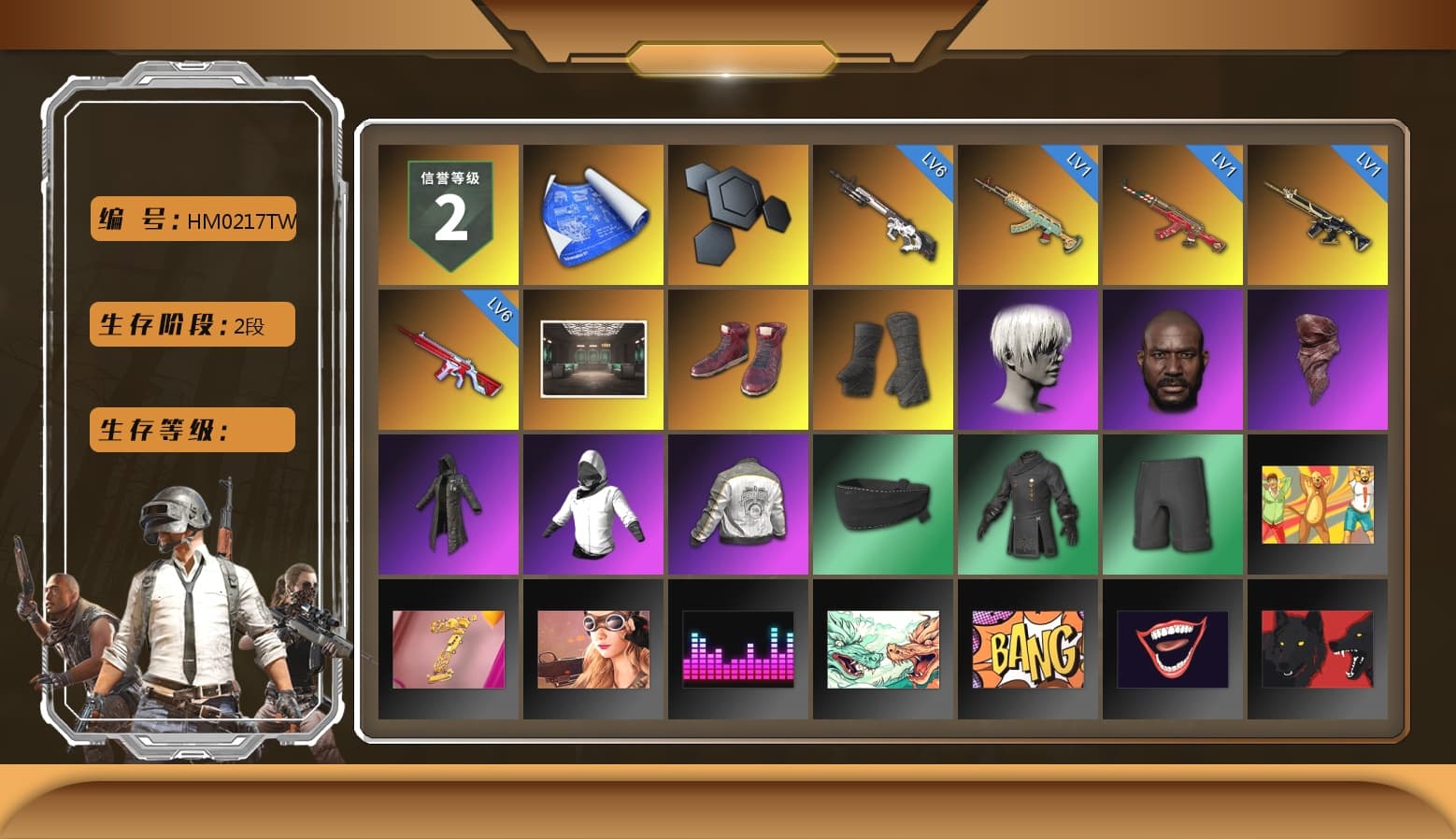 Hi-top Trainers (Red), Duncan's Infiltrator Handwraps, 9S's Hairstyle, Jonathan Kamau, PLAYERUNKNOWN's Bandana, Heavy Fur Coat (Black), Nier, Harley Quinn's Hair, PML 2019 Phase 2 Jacket, XiongDi Hoodie, Full Autumn — M416 - 1