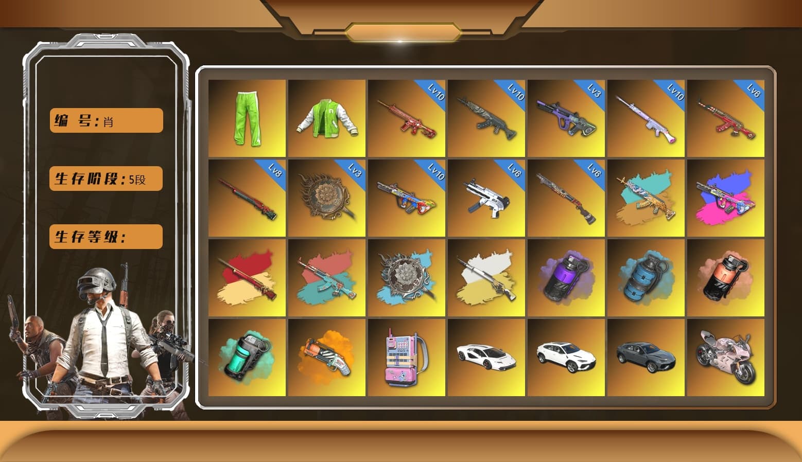 ZERO-G — MP5K [MAX], Sun Wukong — M24 [MAX], Tang Sanzang — Pan [MAX], Azure Dragon — Beryl M762 [MAX], Bumper Blaster — AUG [MAX], Santa's Helper — AKM [MAX], Deadly Dollhouse — SLR [MAX], Phoenix — M416, Neon Dream — AUG, «Panigale V4 S (Ducati Red)» Motorcycle, Reaper, Heybox Gloves, Rash Beixli Xtra Tough Jacket, Escapee Jacket, Snow Glasses, PGC 2021 Contingent Chaos Mask, Kansas Headband, Demon Biker Horns, La Catrina Makeup, Pubg X Newjeans, Jonathan Kamau, Rash Beixli Xtra Tough Jacket, The Joker's Hair, Harley Quinn's Hair, Harley Quinn's Hair, «Countach LPI 800-4» Sports Car, «Urus S» SUV, «Panigale V4 S (Twilight Torque)» Motorcycle, «Panigale V4 S (Renegade Rose)» Motorcycle, «Panigale V4 S (Pitch Black)» Motorcycle, Azure Smoke Grenade, Purple Smoke Grenade, Teal Smoke Grenade, Coral Smoke Grenade, Orange Fog of Fury — M79, Aespa, Sun Scorched — S1897, Cosmic Caliber - Kar98k (White Yellow) - 1
