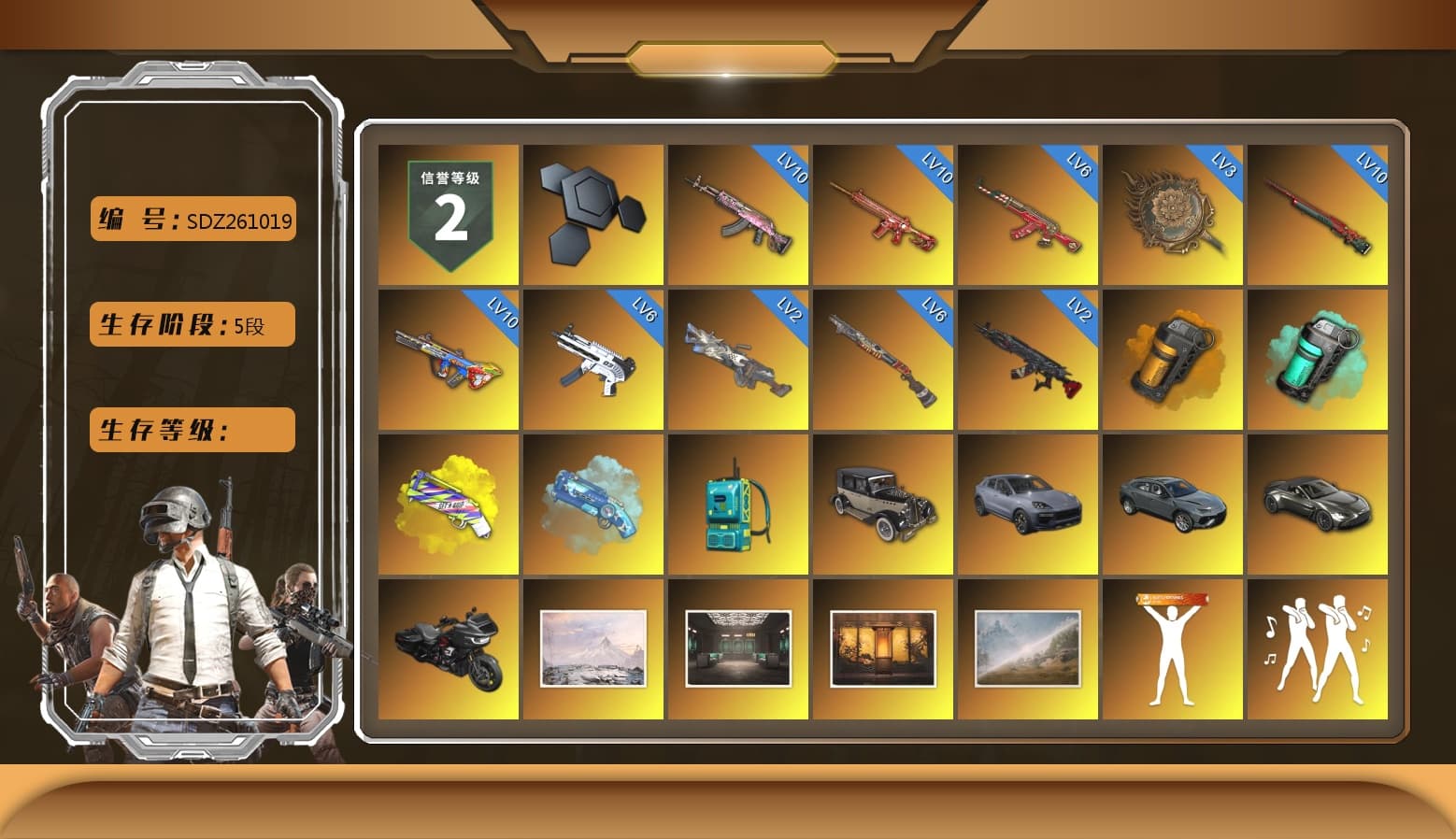 Orange Smoke Grenade, Teal Smoke Grenade, Yellow Fog of Fury — M79, Blue Magical Mist — M79, «Cayenne Turbo GT» SUV, «V12 Vantage Roadster» Sports Car, Heybox Gloves, Duncan's Infiltrator Handwraps, The Joker's Hair, 9S's Hairstyle, Jonathan Kamau, Snow Glasses, PGC 2021 Contingent Chaos Mask, The Joker's Hair, Demon Biker Horns, Rash Beixli Xtra Tough Jacket, Polar Bear Feet, Nier, "CVO™ Road Glide® ST" Motorcycle, Harley Quinn's Hair, Rash Beixli Xtra Tough Jacket, PML 2019 Phase 2 Jacket, PEL 2019 Phase 2 Jacket, XingHun's Tiger Strike Jacket, XingHun's Tiger Strike Pants, NPL 2019 Phase 2 Jacket, PJS 2019 Phase 2 Jacket, PKL 2019 Phase 2 Jacket, Sideshow Bear Feet, Exquisite Pants, XiongDi Hoodie, MET Asia Series Distressed Jeans, Sha Wujing's Shorts, StreamerOne, GPT 2025 Four Angry Men Jacket, Full Autumn — M416, Festive Gloves (Red), Blue Thunder Gloves, Crash Test Handwraps, DOUYU T-shirt, «DBX707» SUV - 1