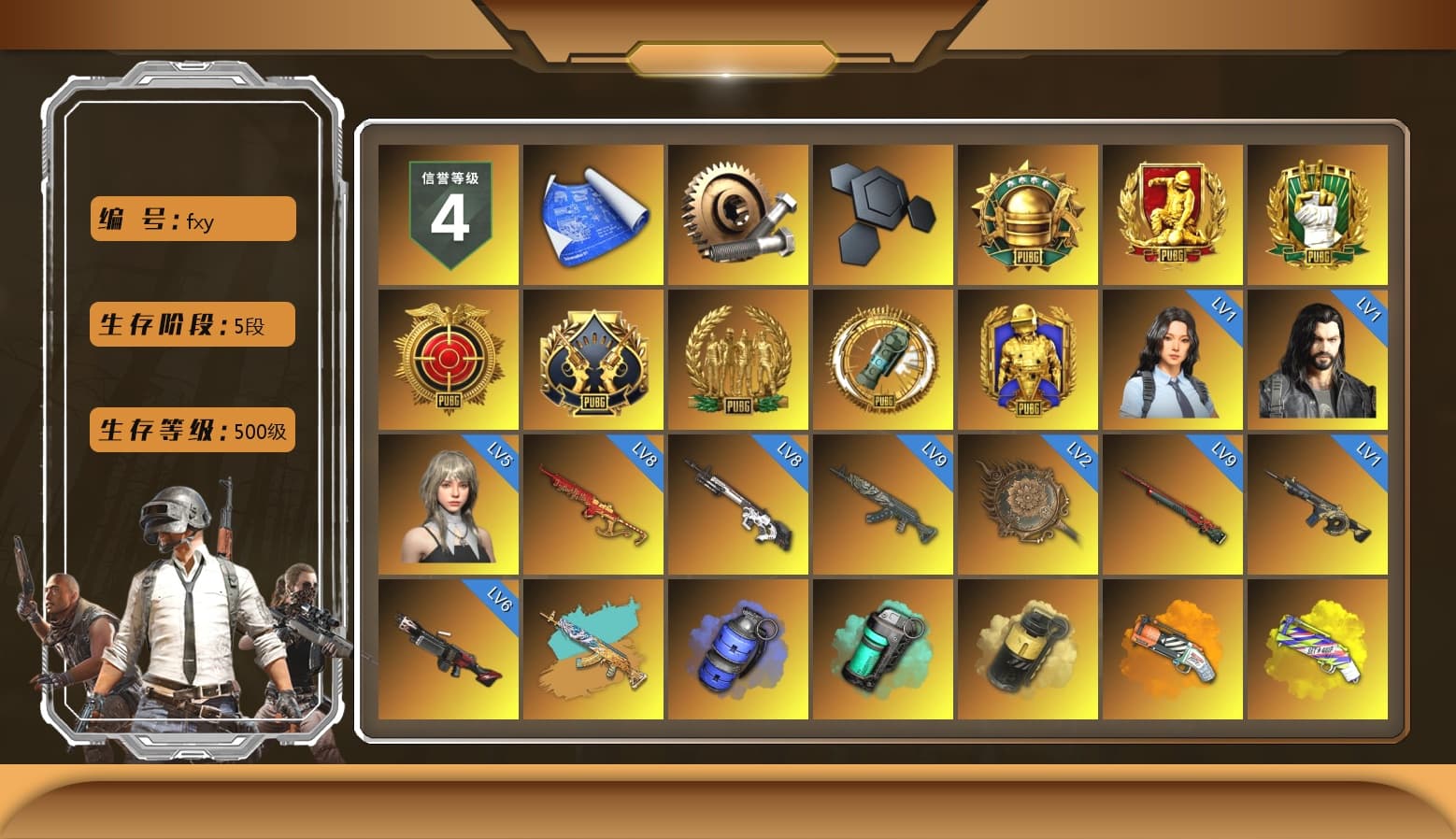 Blue Smoke Grenade, Teal Smoke Grenade, Yellow Smoke Grenade, Orange Fog of Fury — M79, Yellow Fog of Fury — M79, Duncan's Infiltrator Handwraps, «Panamera Turbo S» Sedan, «Cayenne Turbo GT» SUV, «Chiron» Sports Car, «Panigale V4 S (Twilight Torque)» Motorcycle, 9S's Hairstyle, Jonathan Kamau, Snow Glasses, PGC 2021 Contingent Chaos Mask, Demon Biker Horns, SOOP T-Shirt, Rash Beixli Xtra Tough Jacket, Polar Bear Feet, Nier, Harley Quinn's Hair, Rash Beixli Xtra Tough Jacket, PEL 2019 Phase 2 Jacket, XingHun's Tiger Strike Jacket, XingHun's Tiger Strike Pants, PJS 2019 Phase 2 Jacket, PKL 2019 Phase 2 Jacket, Exquisite Pants, XiongDi Hoodie, MET Asia Series Distressed Jeans, StreamerOne, Festive Gloves (Red), Blue Thunder Gloves, Diva Glasses (White), Heavy Fur Coat (Black), Sideshow Bear Feet - 1