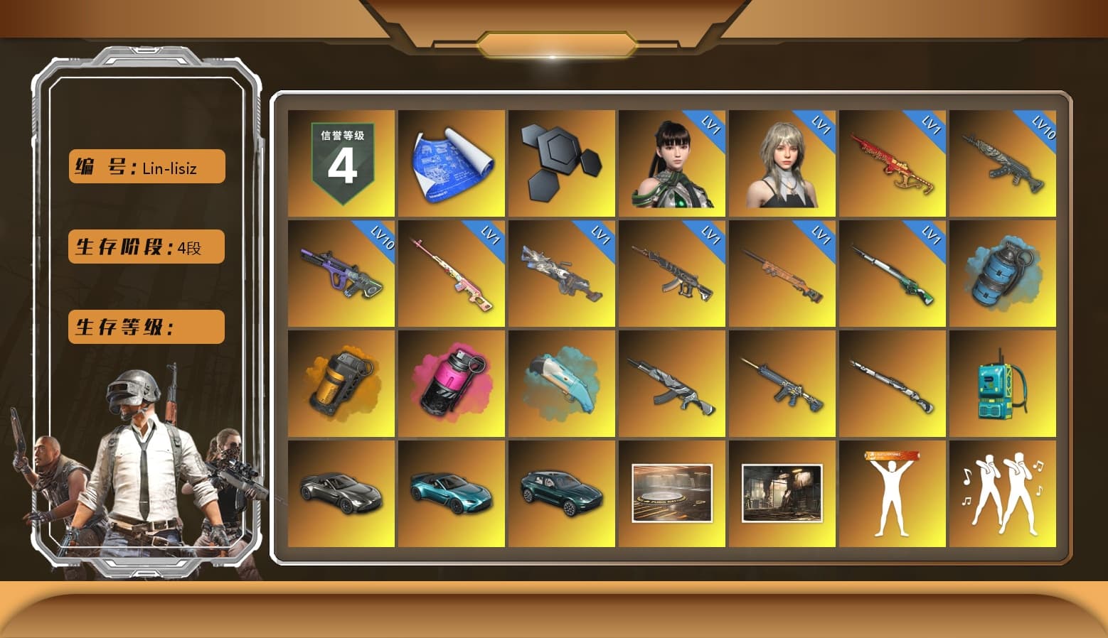 Rest in Pink — Dragunov [1], Azure Smoke Grenade, Orange Smoke Grenade, Magenta Smoke Grenade, Blue Flamingo Fling - M79, Harley Quinn's Hair, «V12 Vantage Roadster» Sports Car, «V12 Vantage Roadster (Luxe)» Sports Car, «DBX707» SUV, Jonathan Kamau, Snow Glasses, PGC 2021 Contingent Chaos Mask, Escapee Jacket, Jailbird T-Shirt, Polar Bear Feet, Harley Quinn's Hair, Ghosted — AKM, Pirate KIM's M416, Ghosted — Kar98k, Harley Quinn's Makeup, PEL 2019 Phase 2 Jacket, XingHun's Tiger Strike Jacket, XingHun's Tiger Strike Pants, «DBX707» SUV, Sideshow Bear Feet, StreamerOne, Silver Plate — Mini14, Killer Clown Mask - 1