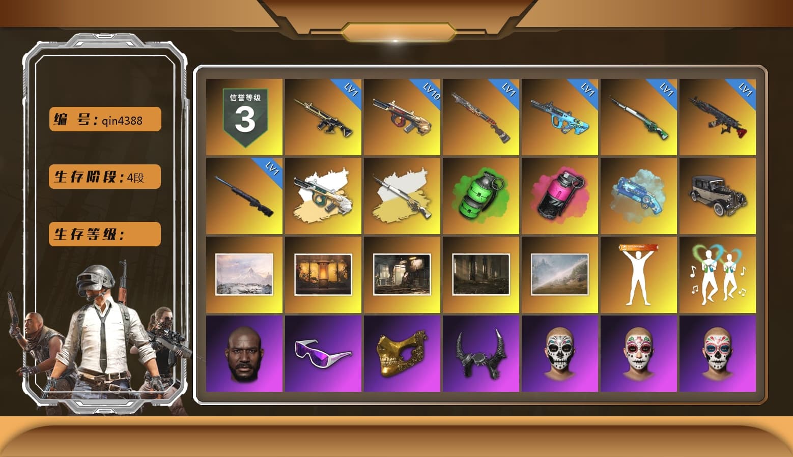 Cosmic Caliber - Kar98k (White Yellow), Emerald Smoke Grenade, Magenta Smoke Grenade, Blue Magical Mist — M79, Jonathan Kamau, Snow Glasses, PGC 2021 Contingent Chaos Mask, Demon Biker Horns, Aespa, Polar Bear Feet, Harley Quinn's Hair, XingHun's Tiger Strike Jacket, XingHun's Tiger Strike Pants, PKL 2019 Phase 2 Jacket, Sideshow Bear Feet, Exquisite Pants, XiongDi Hoodie, StreamerOne, GPT 2025 Four Angry Men Jacket, Training Jacket (Green), Full Autumn — M416, Blue Thunder Gloves, HUYA T-shirt, «DBX707» SUV - 1