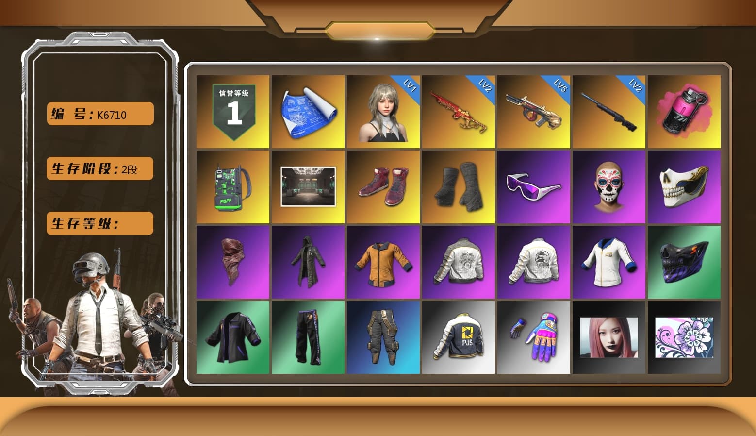 Magenta Smoke Grenade, Hi-top Trainers (Red), Duncan's Infiltrator Handwraps, Snow Glasses, PLAYERUNKNOWN's Bandana, Heavy Fur Coat (Black), Harley Quinn's Hair, PML 2019 Phase 2 Jacket, PEL 2019 Phase 2 Jacket, PJS 2019 Phase 2 Jacket, GPT 2025 Four Angry Men Jacket, Full Autumn — M416 - 1