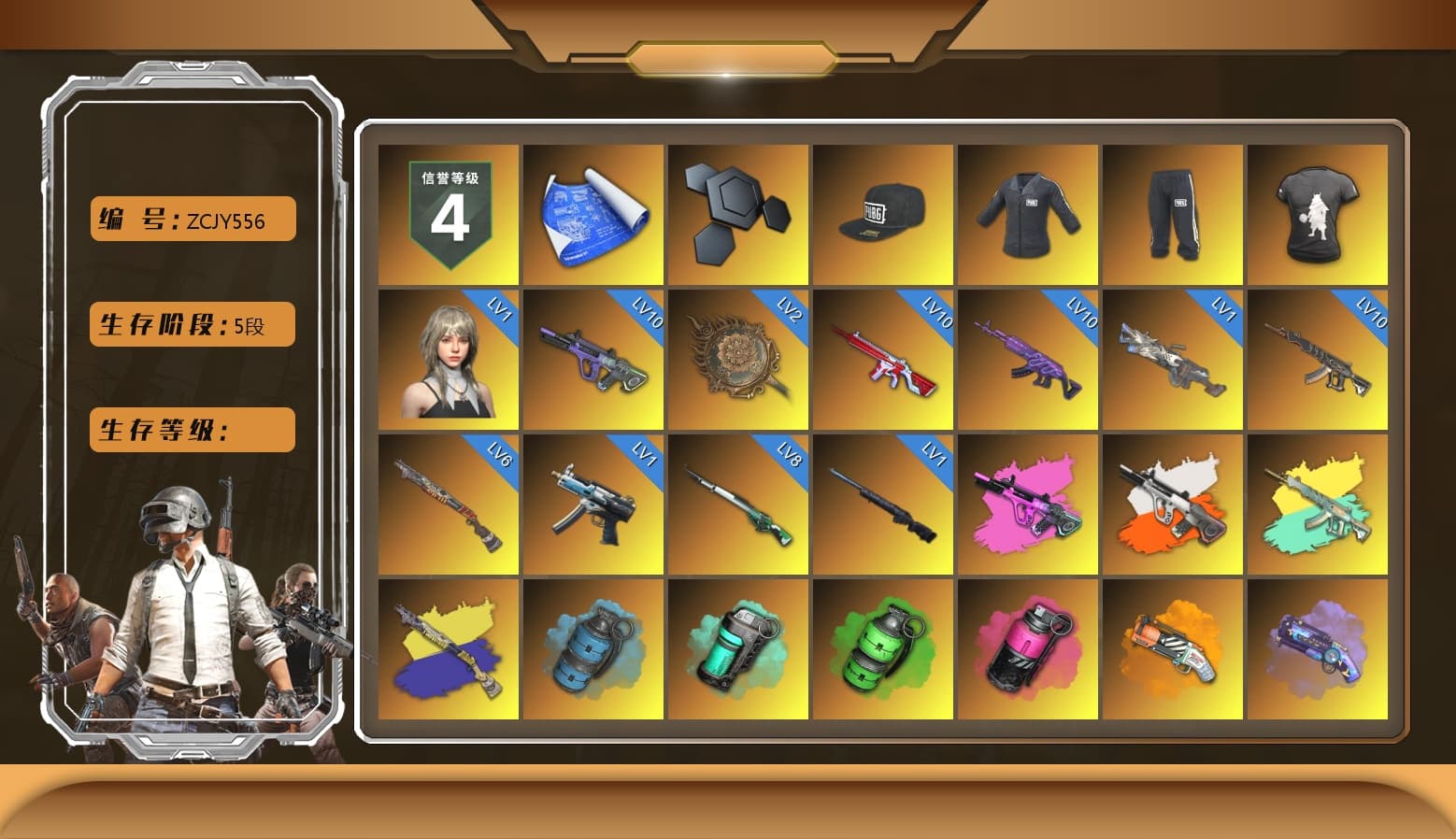 SEA Champ Training T-shirt, DMM T-Shirt, Neon Dream - AUG (White Orange), Azure Smoke Grenade, Teal Smoke Grenade, Emerald Smoke Grenade, Magenta Smoke Grenade, Orange Fog of Fury — M79, Purple Magical Mist — M79, Pink Flamingo Fling - M79, Ashek's AKM, «Panamera Turbo S» Sedan, «Cayenne Turbo GT» SUV, «Countach LPI 800-4» Sports Car, «Panigale V4 S (Pitch Black)» Motorcycle, School Skirt, Hi-top Trainers (Red), Shroud's Gloves, Duncan's Infiltrator Handwraps, PGI Title Wraps, Harley Quinn's Hair, 9S's Hairstyle, Jonathan Kamau, Snow Glasses, PGC 2021 Contingent Chaos Mask, Kansas Headband, PLAYERUNKNOWN's Bandana, Heavy Fur Coat (Black), Escapee Jacket, Jailbird T-Shirt, Rash Vest, Rash Beixli Xtra Tough Jacket, Pubg X Newjeans, Aespa, Polar Bear Feet, Nier, Harley Quinn's Hair, Rash Beixli Xtra Tough Jacket, SEA Champ Training Snapback, SEA Champ Training Pants, Ghosted — AKM, Speed & Momentum — M416, Pirate KIM's M416, Ghosted — Kar98k, Speed & Momentum — Kar98k, JennaJulien's M24, SEA Champ Training T-shirt, Harley Quinn's Makeup, Shroud's Varsity Jacket, PGI Ringside Hoodie, PGI 2018 «Four Angry Men» Hoodie, PML 2019 Phase 2 Jacket, PEL 2019 Phase 2 Jacket, XingHun's Tiger Strike Jacket, XingHun's Tiger Strike Pants, NPL 2019 Phase 2 Jacket, PJS 2019 Phase 2 Jacket, PKL 2019 Phase 2 Jacket, Sideshow Bear Feet, Exquisite Pants, XingHun's Hoodie, Xinghun's Tracksuit Pants, StreamerOne, Full Autumn — M416, Wakgood's M416, Bengal Blade - SCAR-L, Silver Plate — Mini14, Wakgood's AWM, Crimson Snowflake - QBZ, Blue Thunder Gloves, Rose-tinted Glasses, shroud's Cloth Mask, DOUYU T-shirt - 1